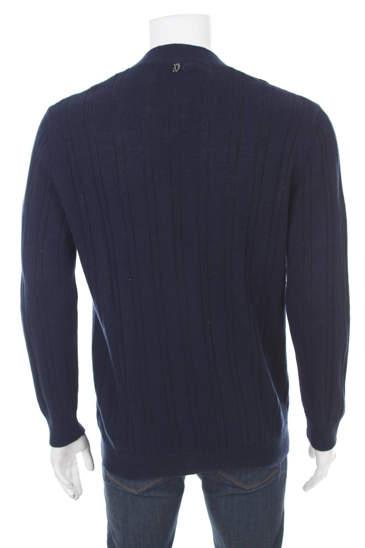 Ανδρική ζακέτα Dondup2