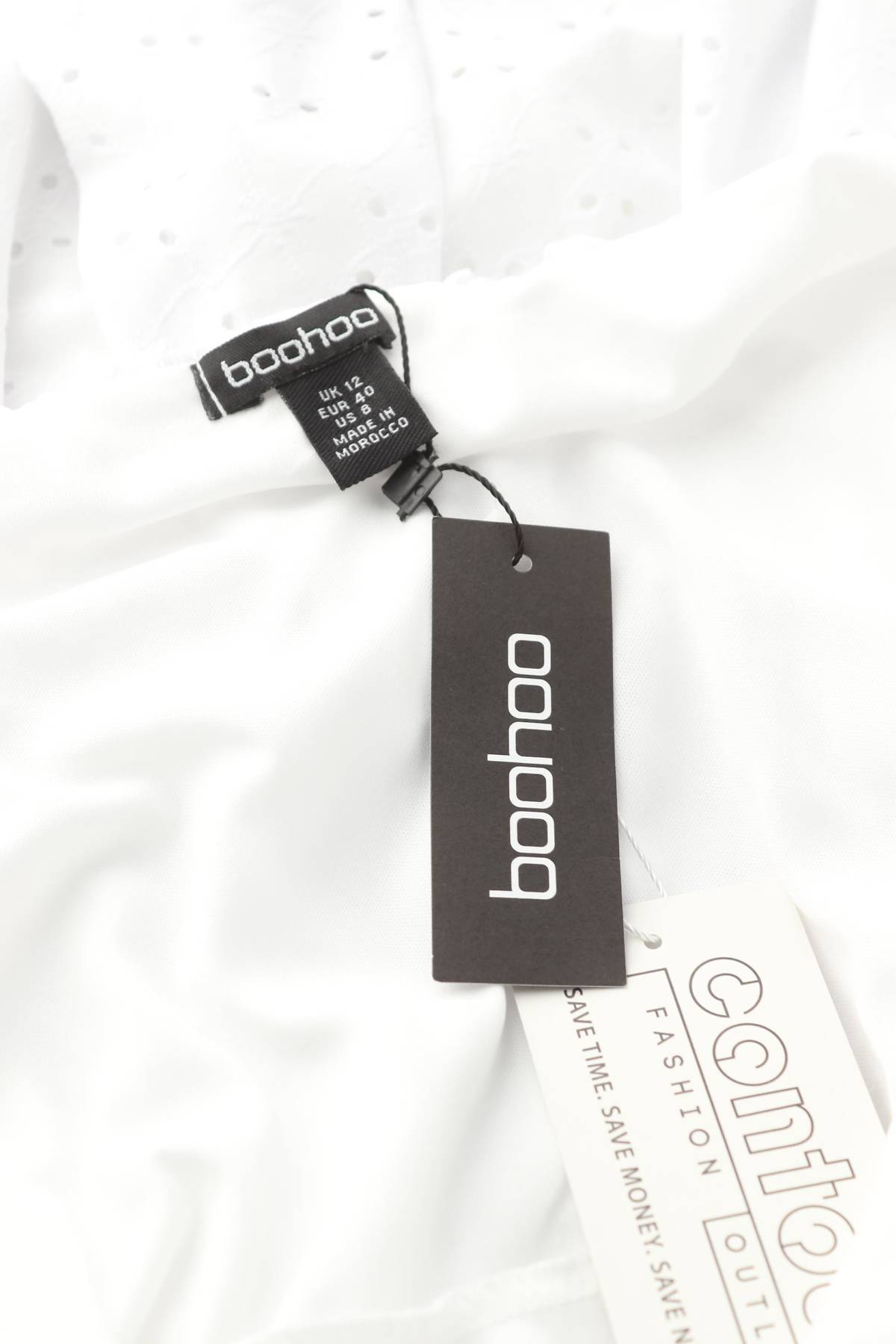Γυναικεία σαλοπέτα Boohoo3 - Contourshop.gr Γυναικεία σαλοπέτα Boohoo3