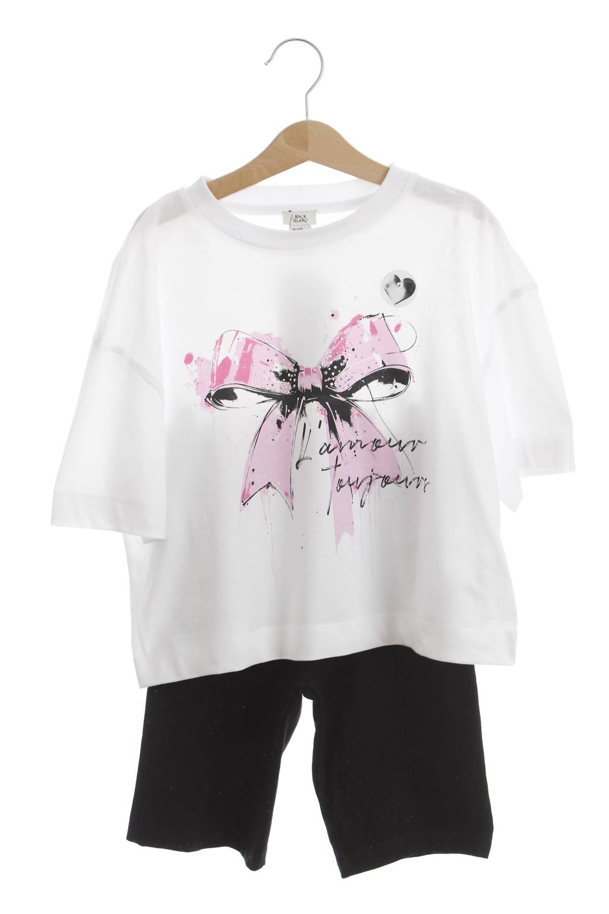 Детски комплект River Island1 - Contour.bg Детски комплект River Island1