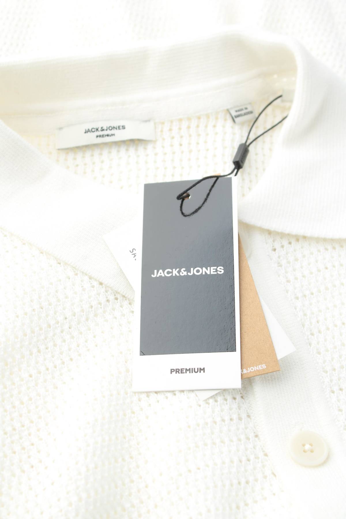 Мъжка жилетка Jack & Jones Premium3