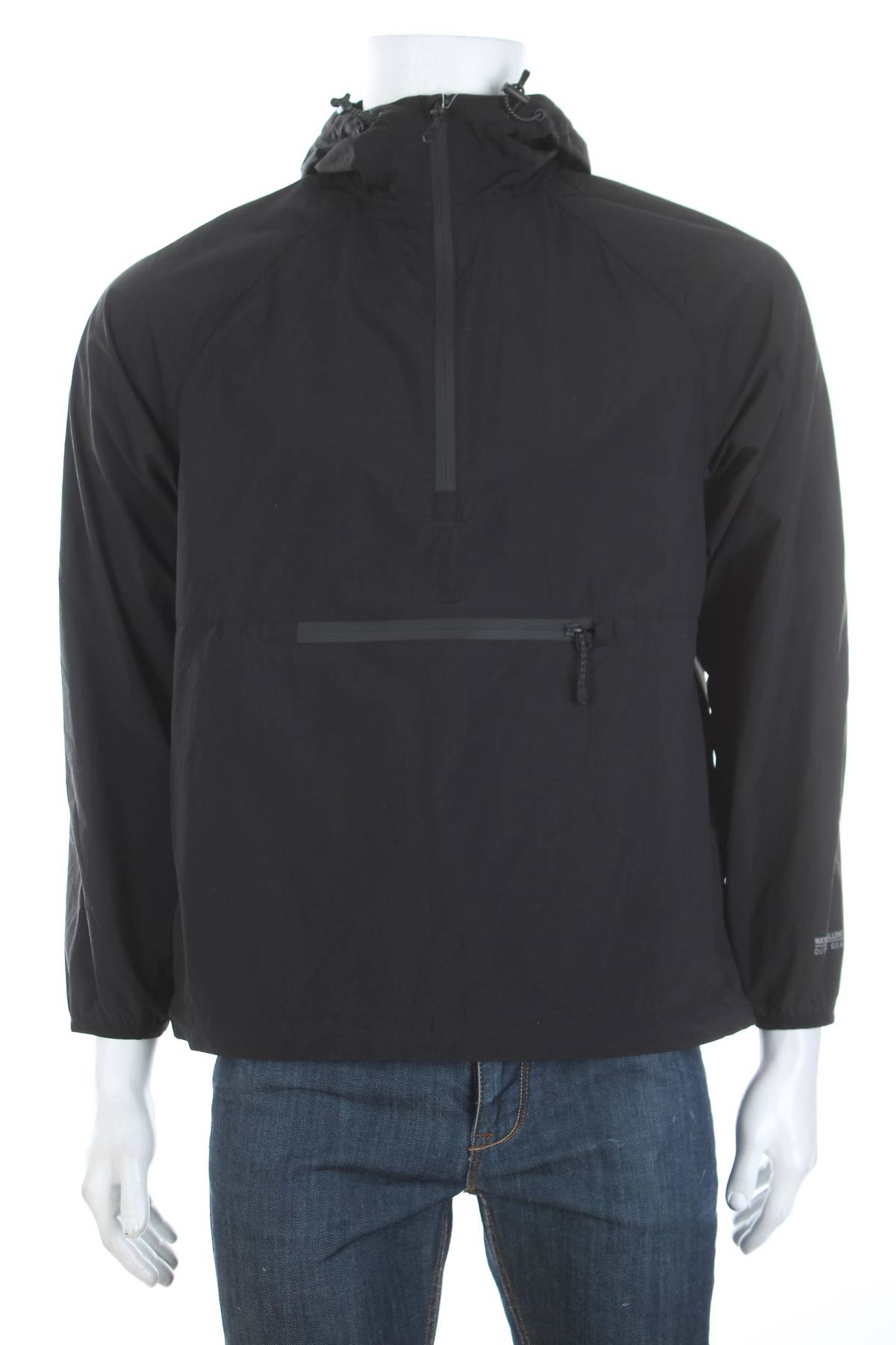 Мъжко спортно яке H&M Sport1 - Contour.bg Мъжко спортно яке H&M Sport1
