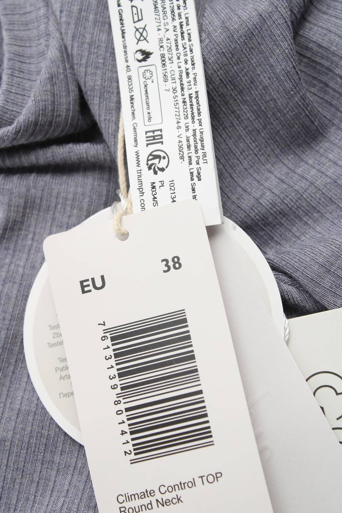 Γυναικεία πιτζάμα Triumph3