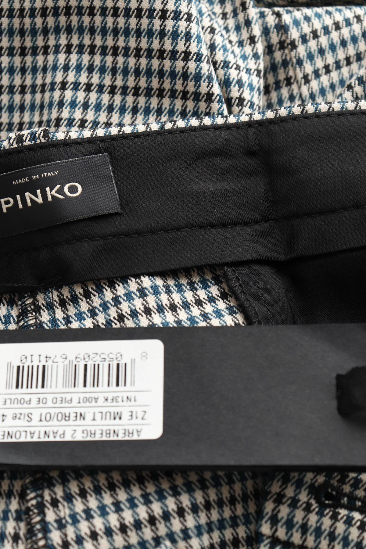 Γυναικείο παντελόνι Pinko3