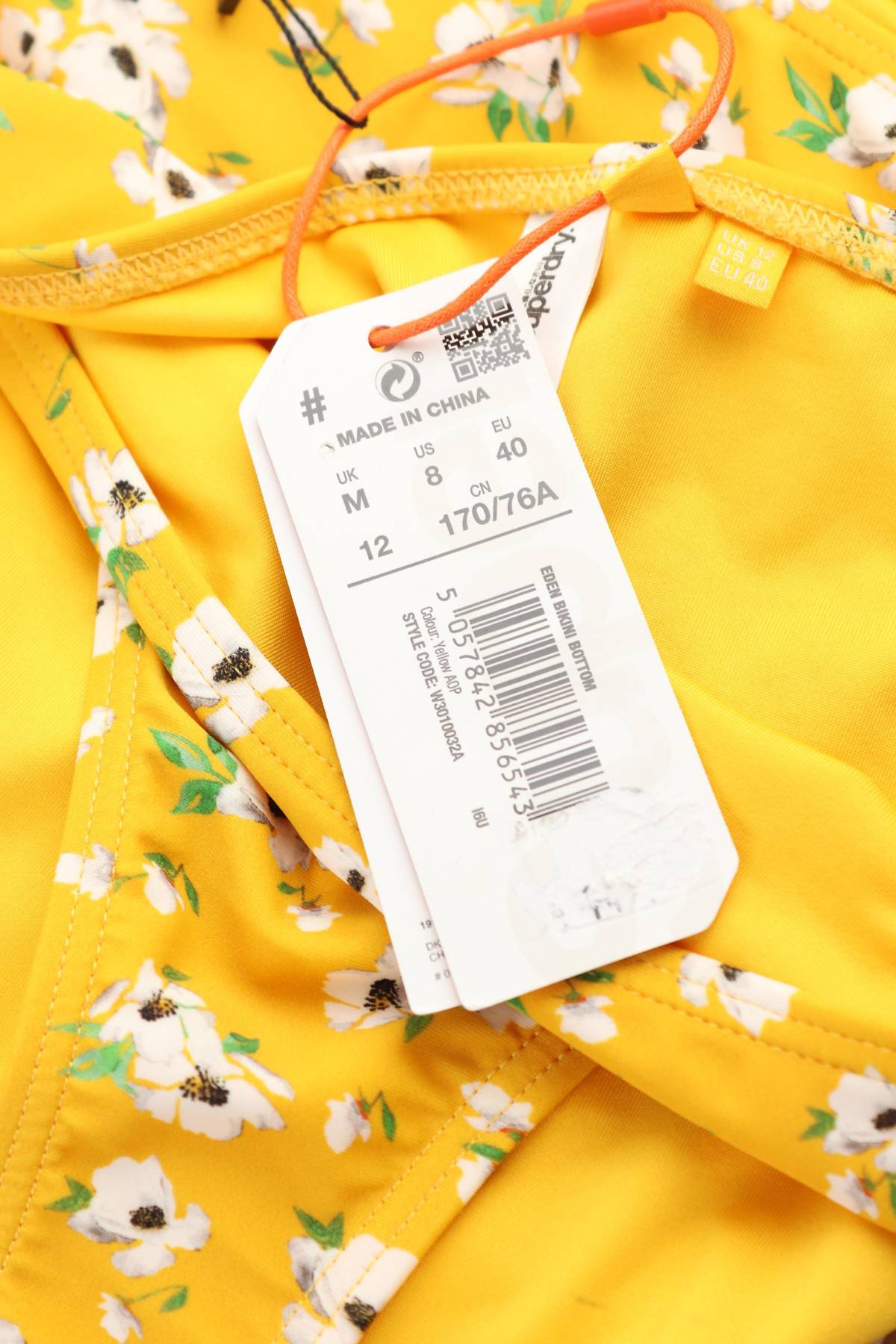 Бански долнище Superdry3 - Contour.bg Бански долнище Superdry3