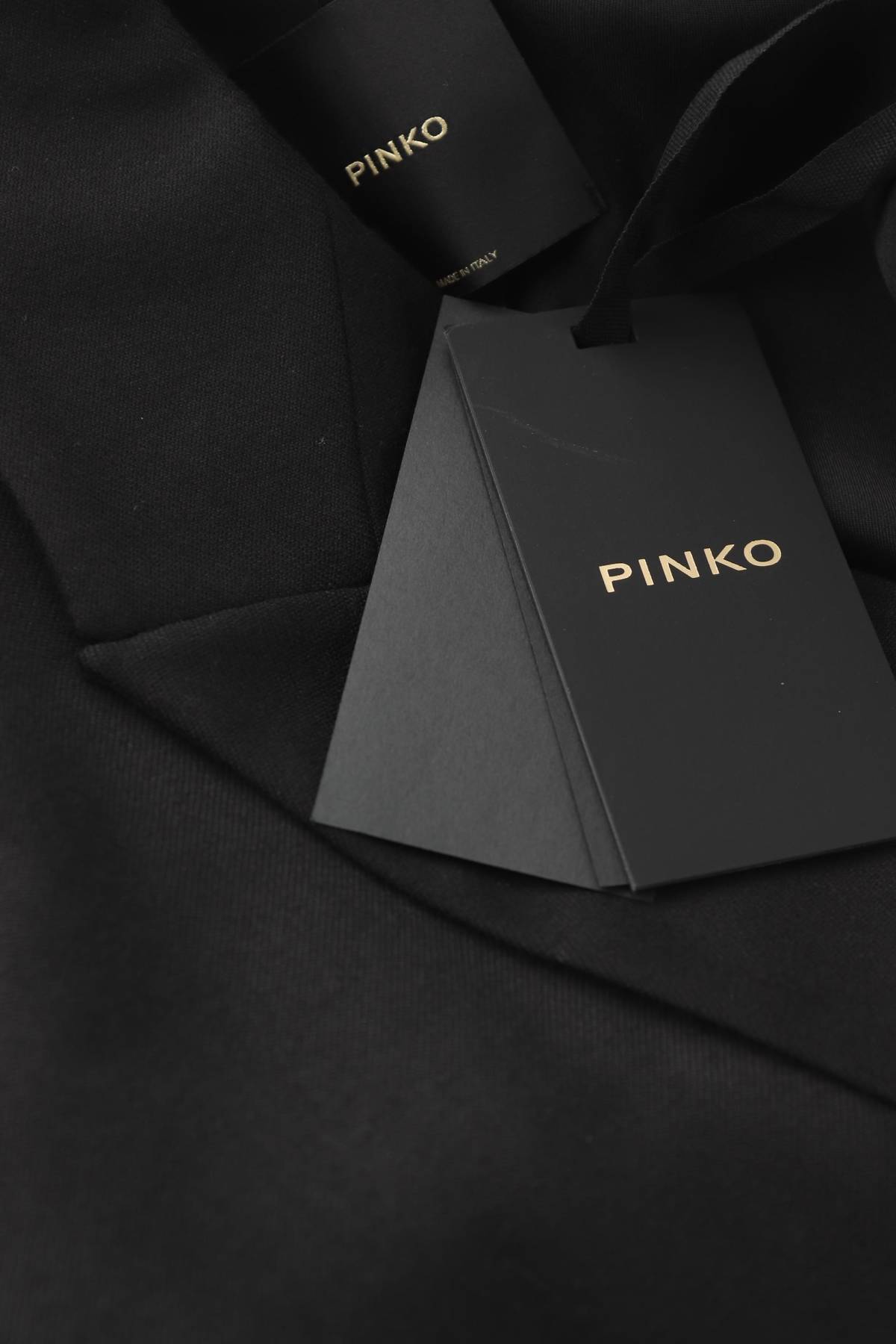 Дамско яке Pinko4