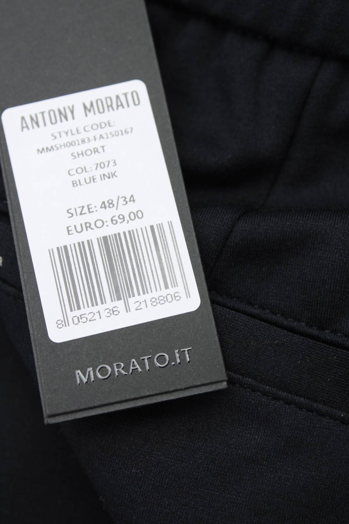 Мъжки къс панталон Antony Morato3