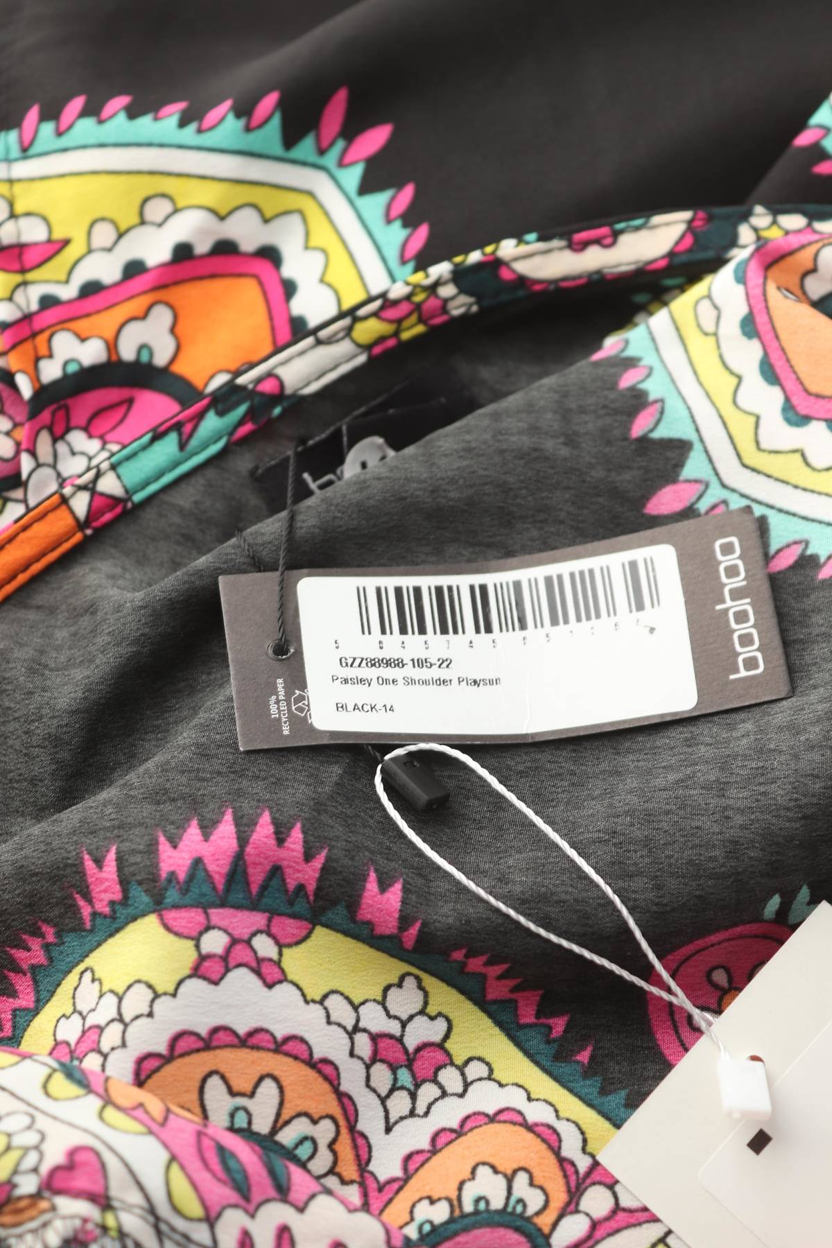 Γυναικεία σαλοπέτα Boohoo3 - Contourshop.gr Γυναικεία σαλοπέτα Boohoo3