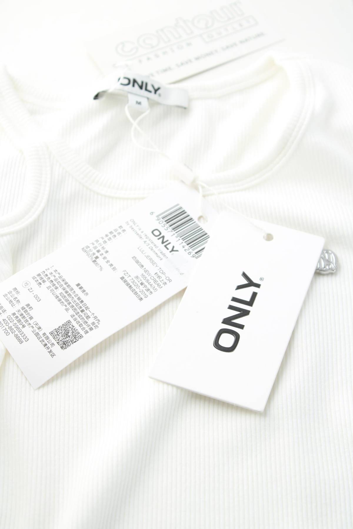 Γυναικεία μπλούζα Only3 - Contourshop.gr Γυναικεία μπλούζα Only3