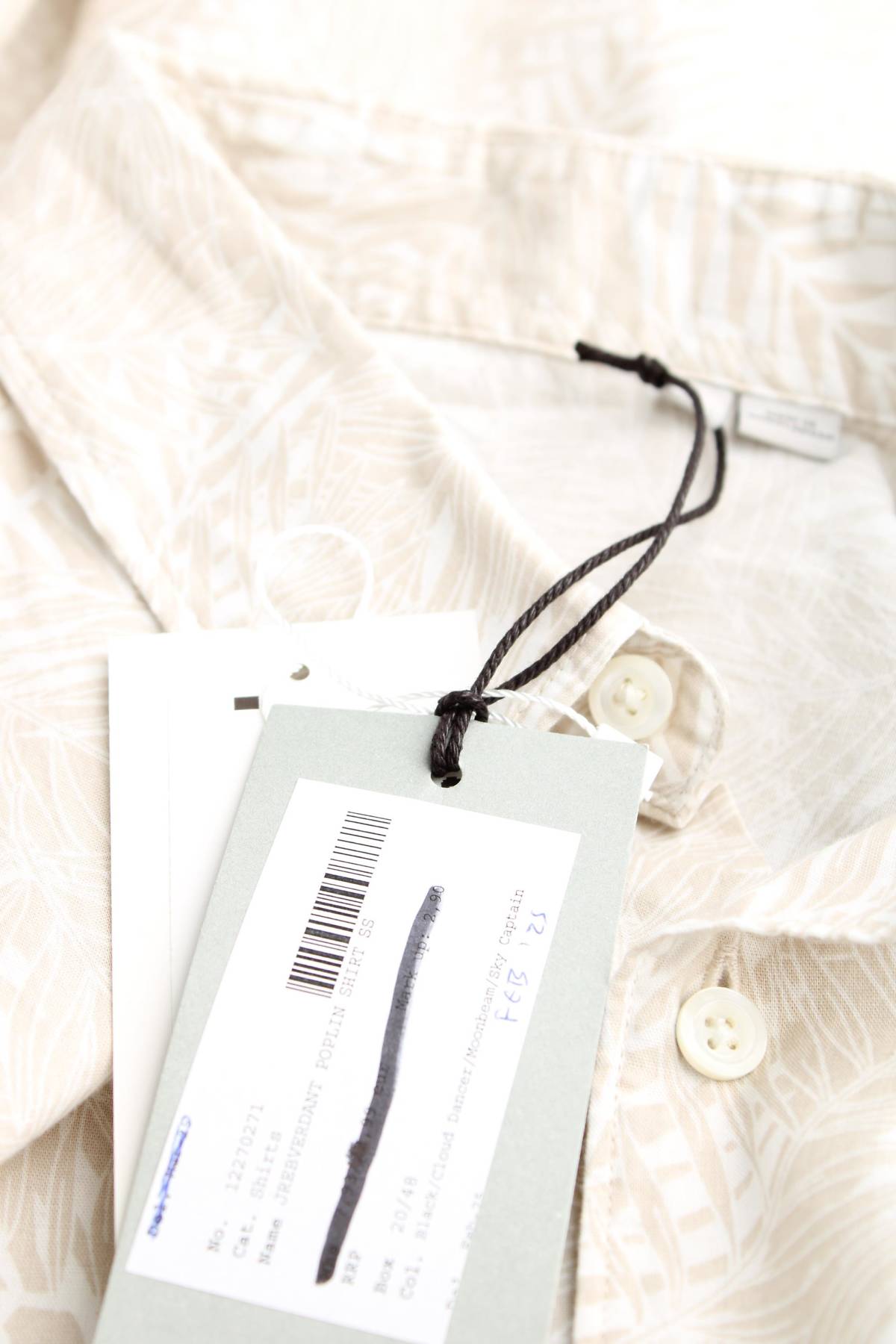 Мъжка риза Jack & Jones3