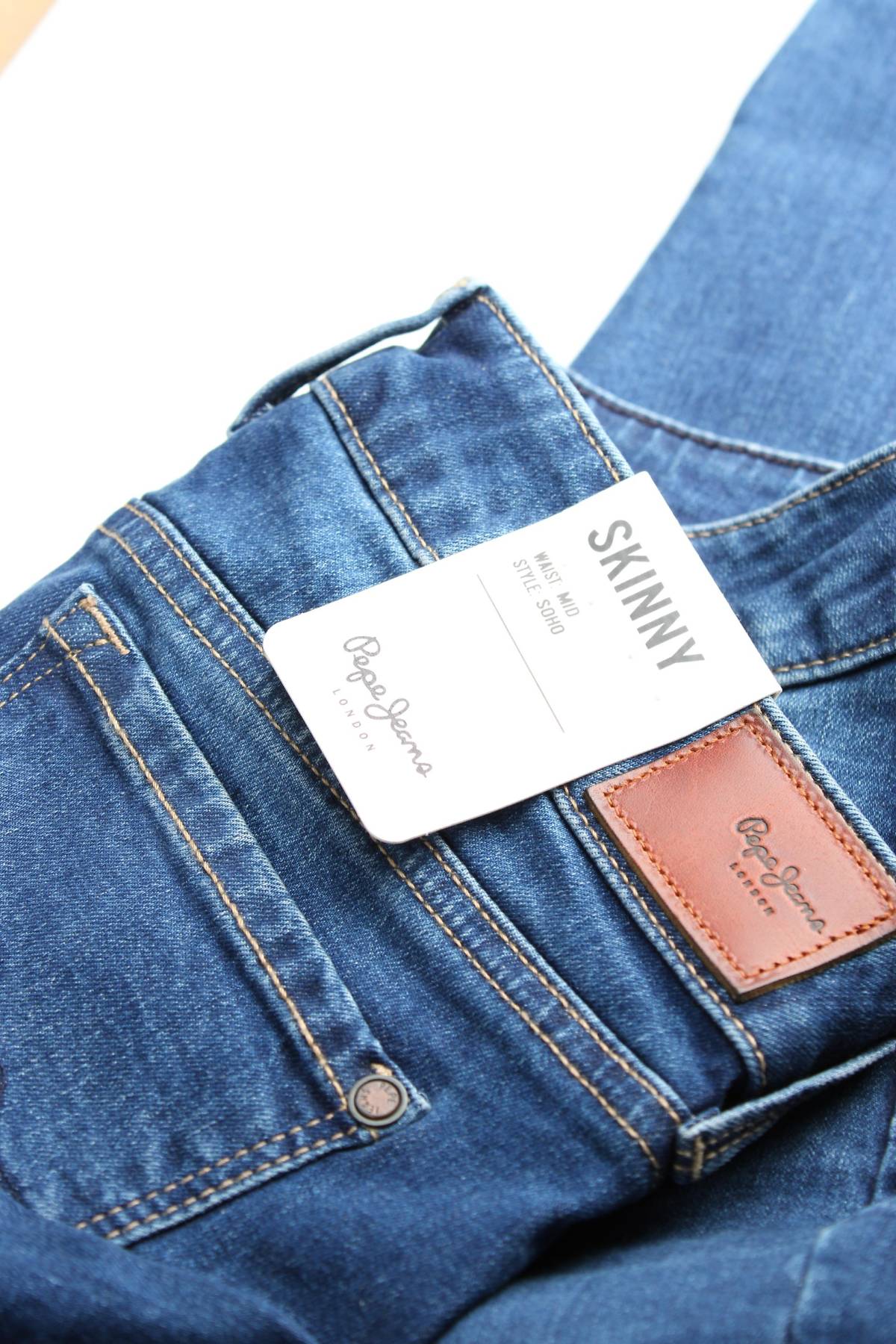 Γυναικεία τζιν Pepe Jeans3