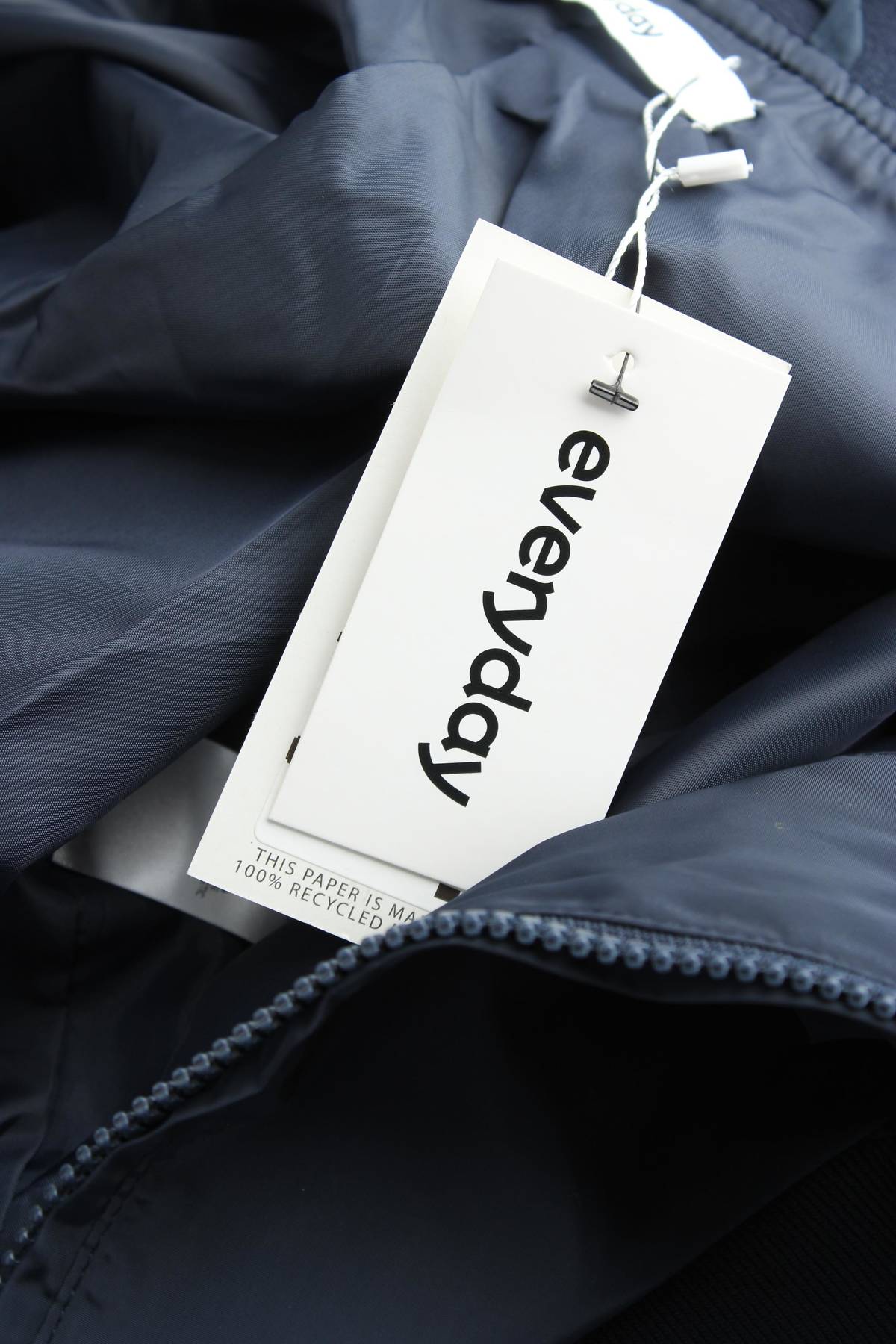 Мъжко яке Everyday4