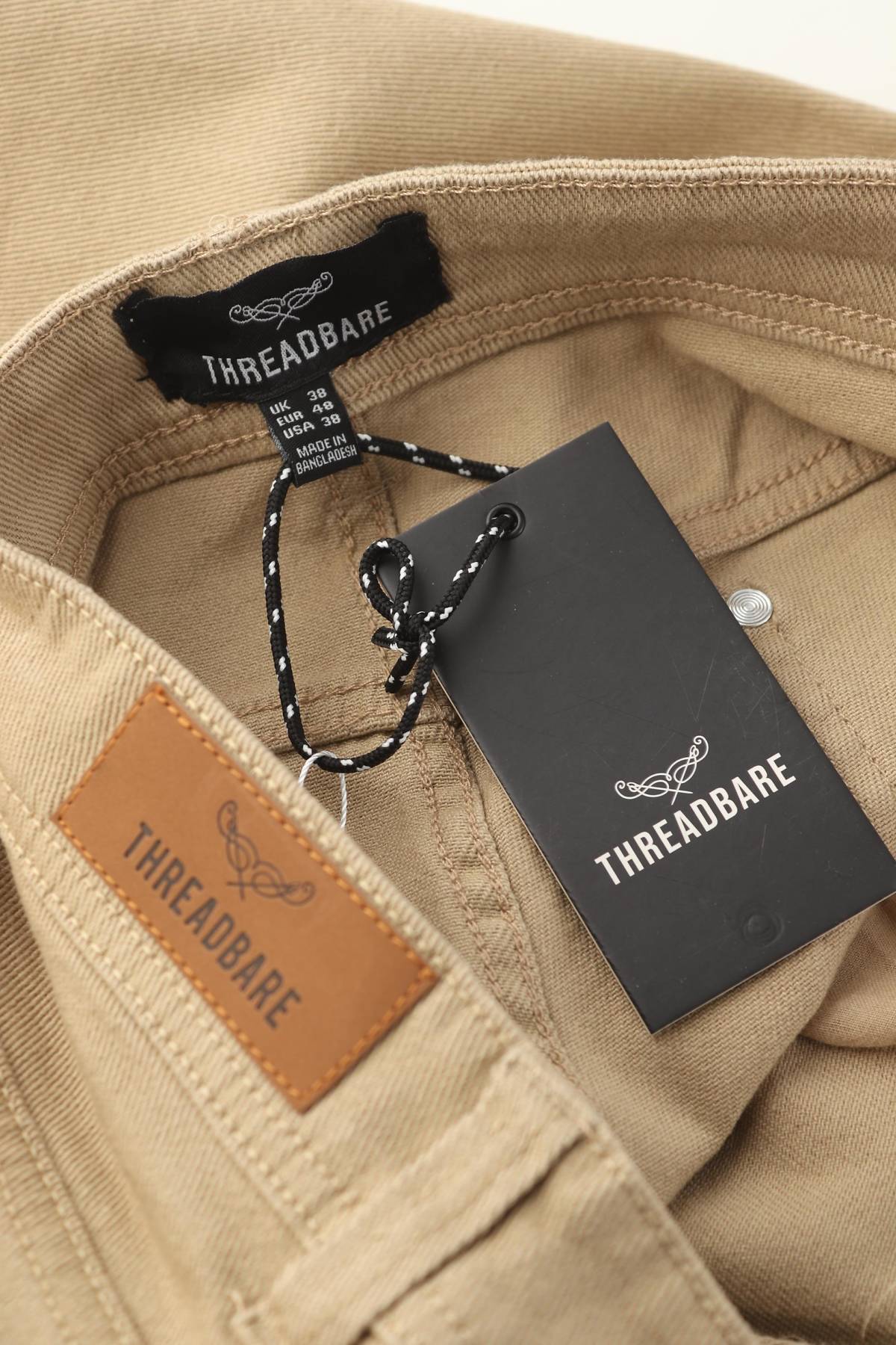 Ανδρικό σορτσάκι Threadbare3 - Contourshop.gr Ανδρικό σορτσάκι Threadbare3