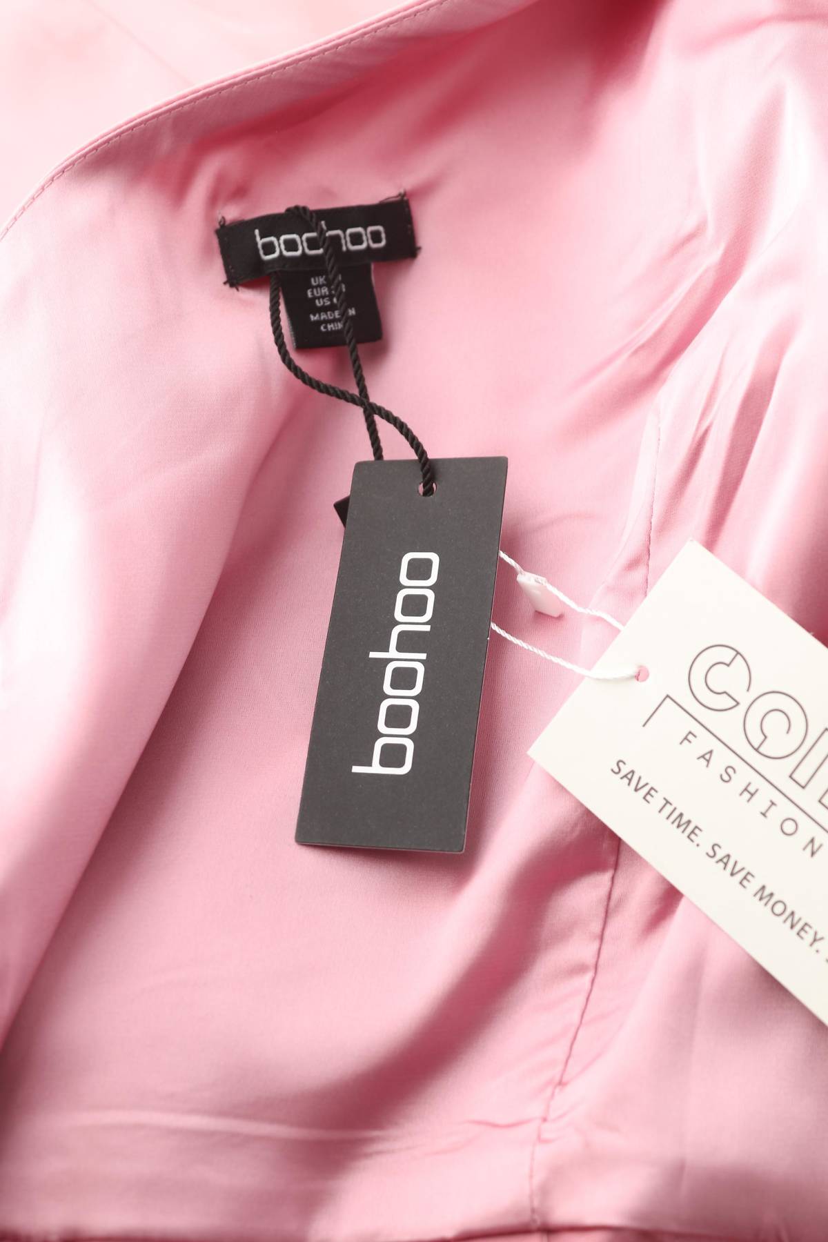 Γυναικεία σαλοπέτα Boohoo3 - Contourshop.gr Γυναικεία σαλοπέτα Boohoo3