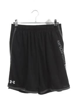 Детски къс панталон Under Armour1