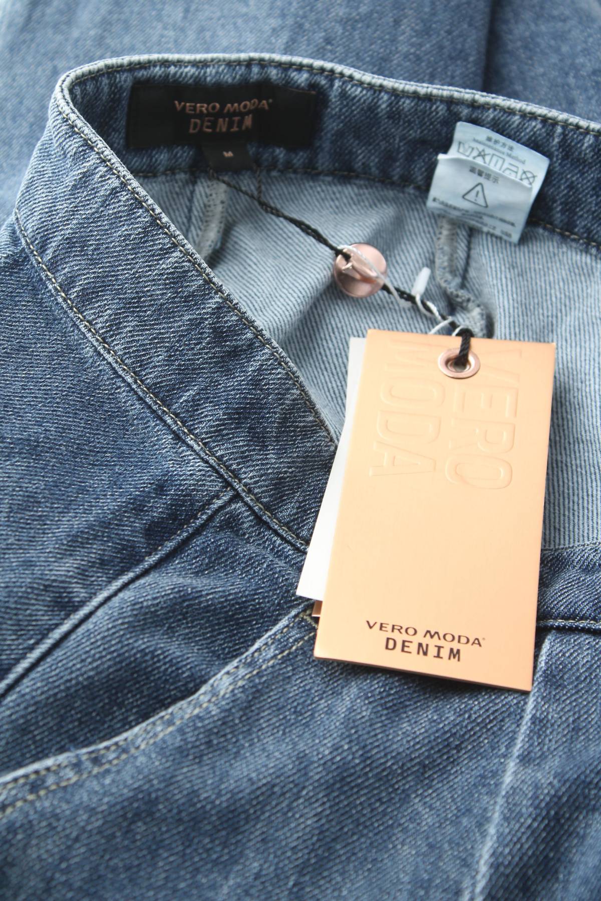 Φούστα Vero Moda3 - Contourshop.gr Φούστα Vero Moda3