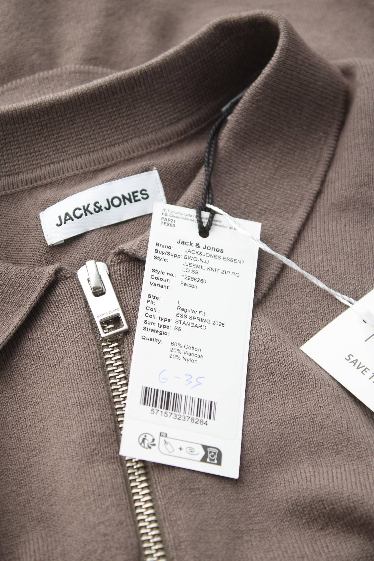 Мъжки пуловер Jack & Jones3