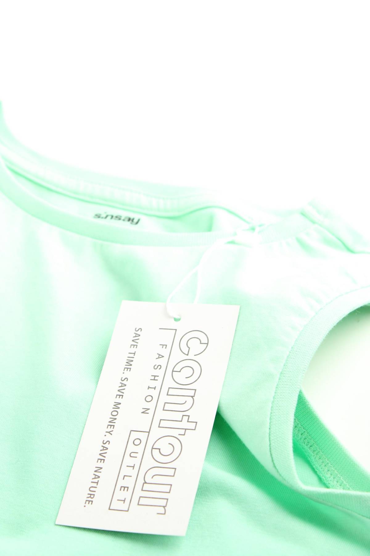 Παιδικό φανελάκι Sinsay3