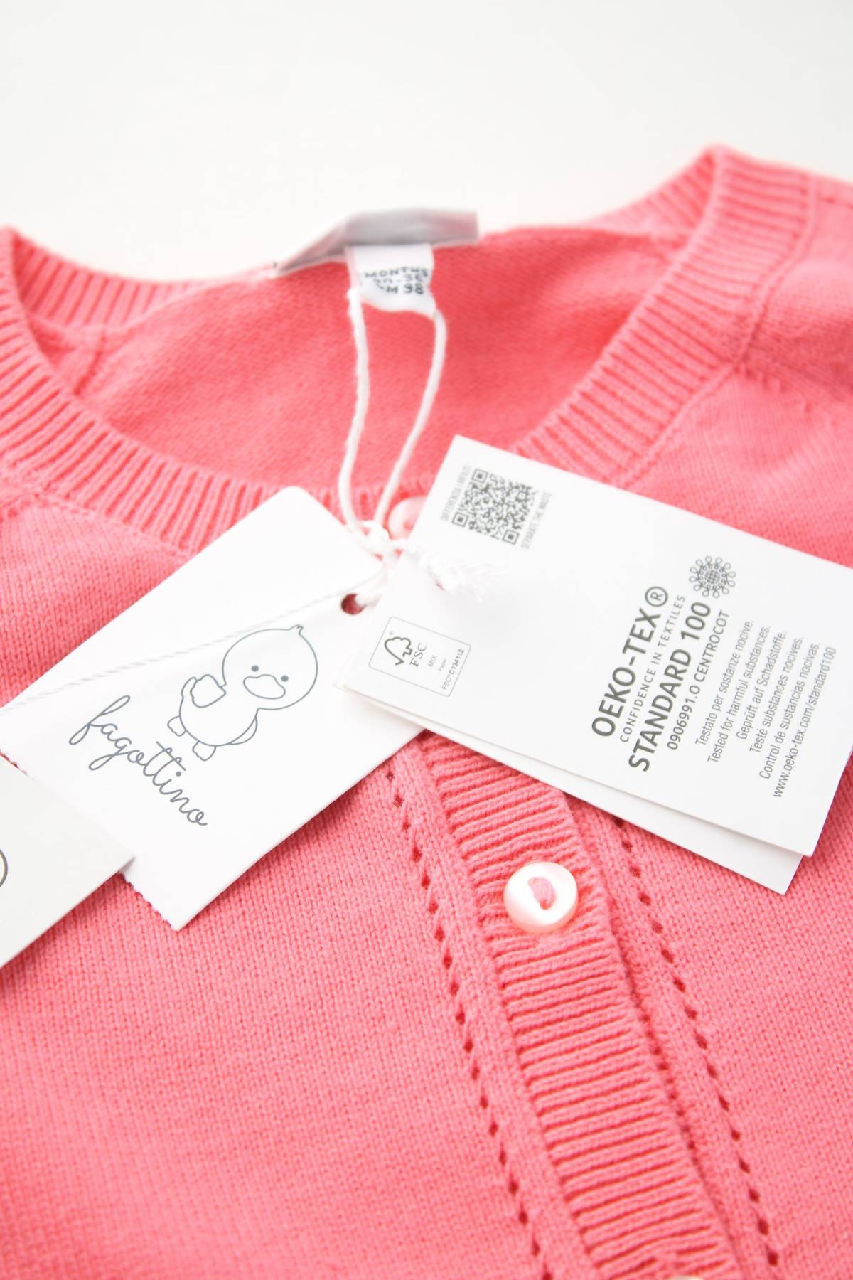 Παιδικές ζακέτες Fagottino By Oviesse3