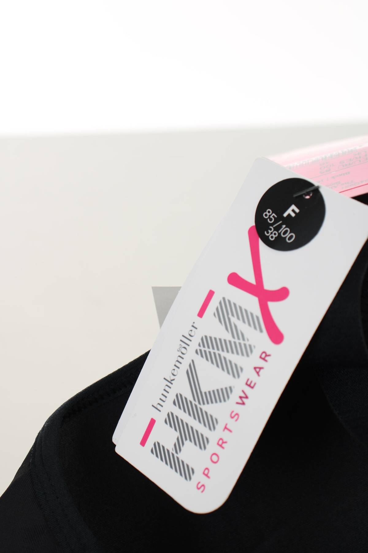 Спортен сутиен HKM by Hunkemoller3 - Contour.bg Спортен сутиен HKM by Hunkemoller3