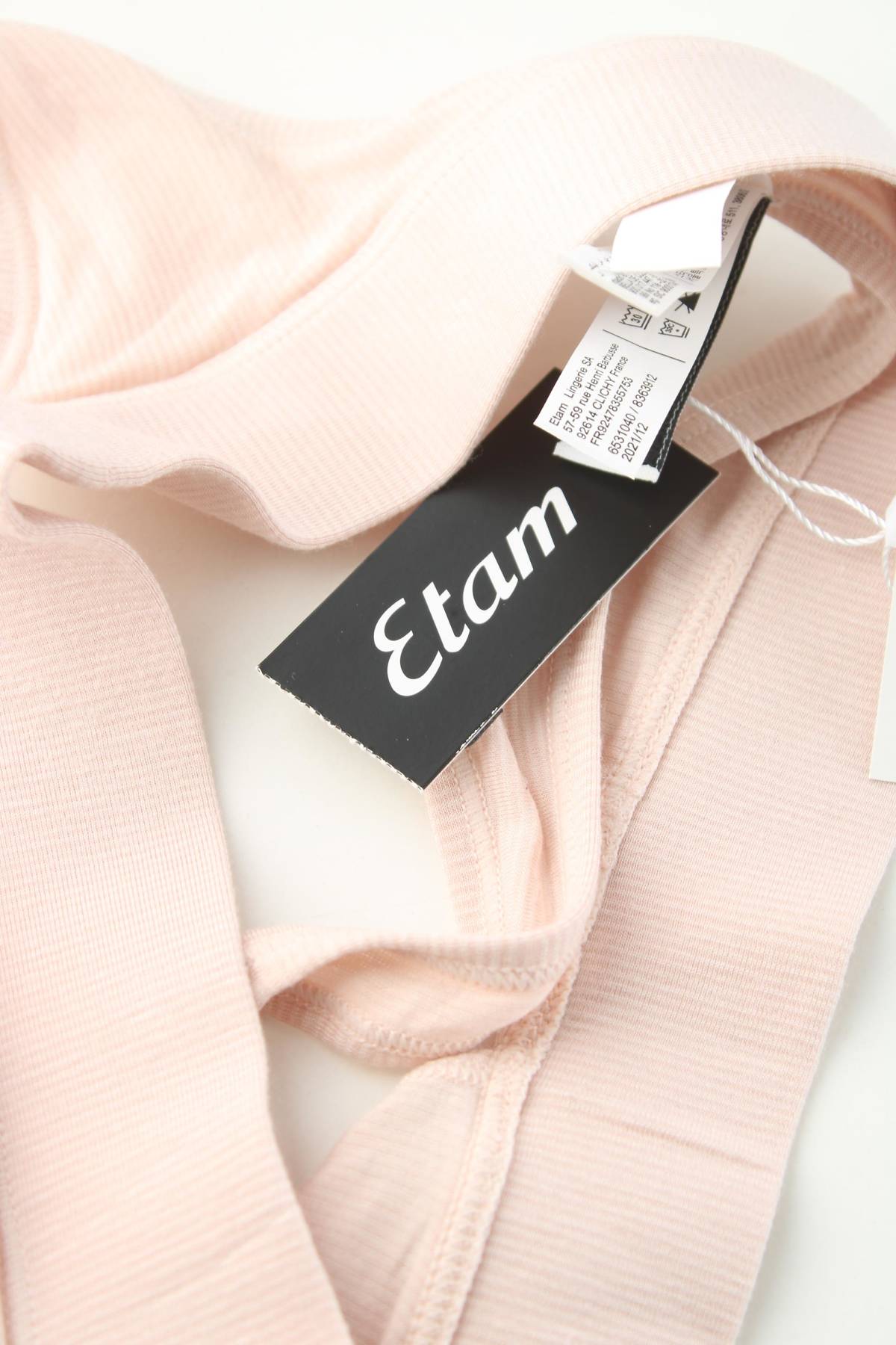 Спортен сутиен Etam3