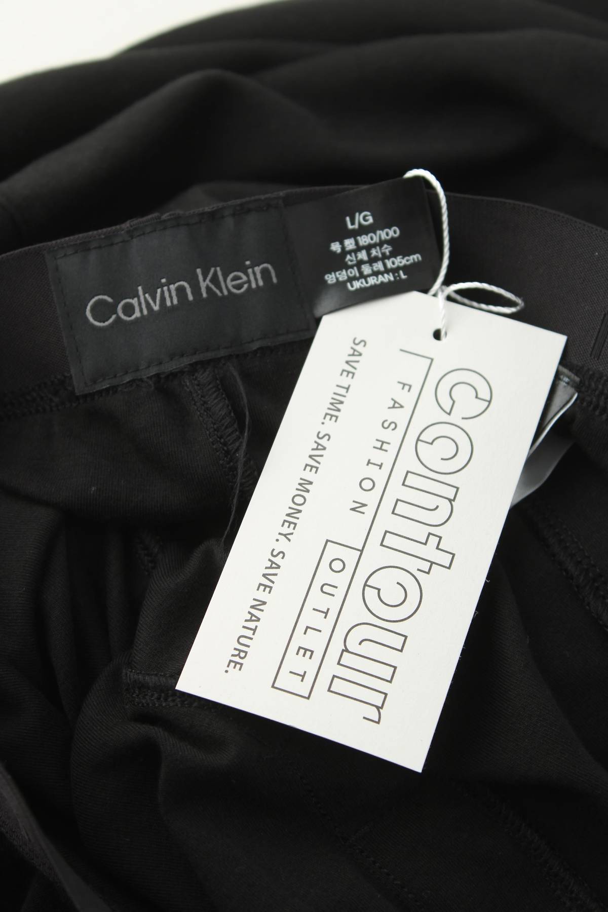 Мъжка пижама Calvin Klein3 - Contour.bg Мъжка пижама Calvin Klein3