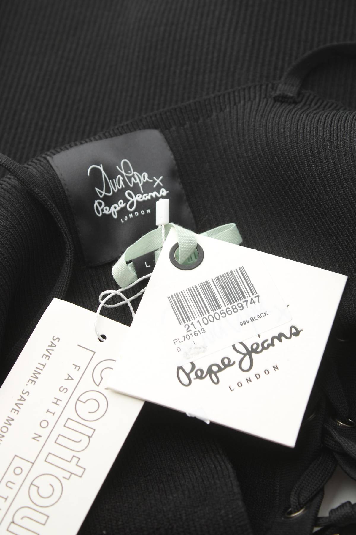 Дамски потник Pepe Jeans x Dua Lipa3 - Contour.bg Дамски потник Pepe Jeans x Dua Lipa3