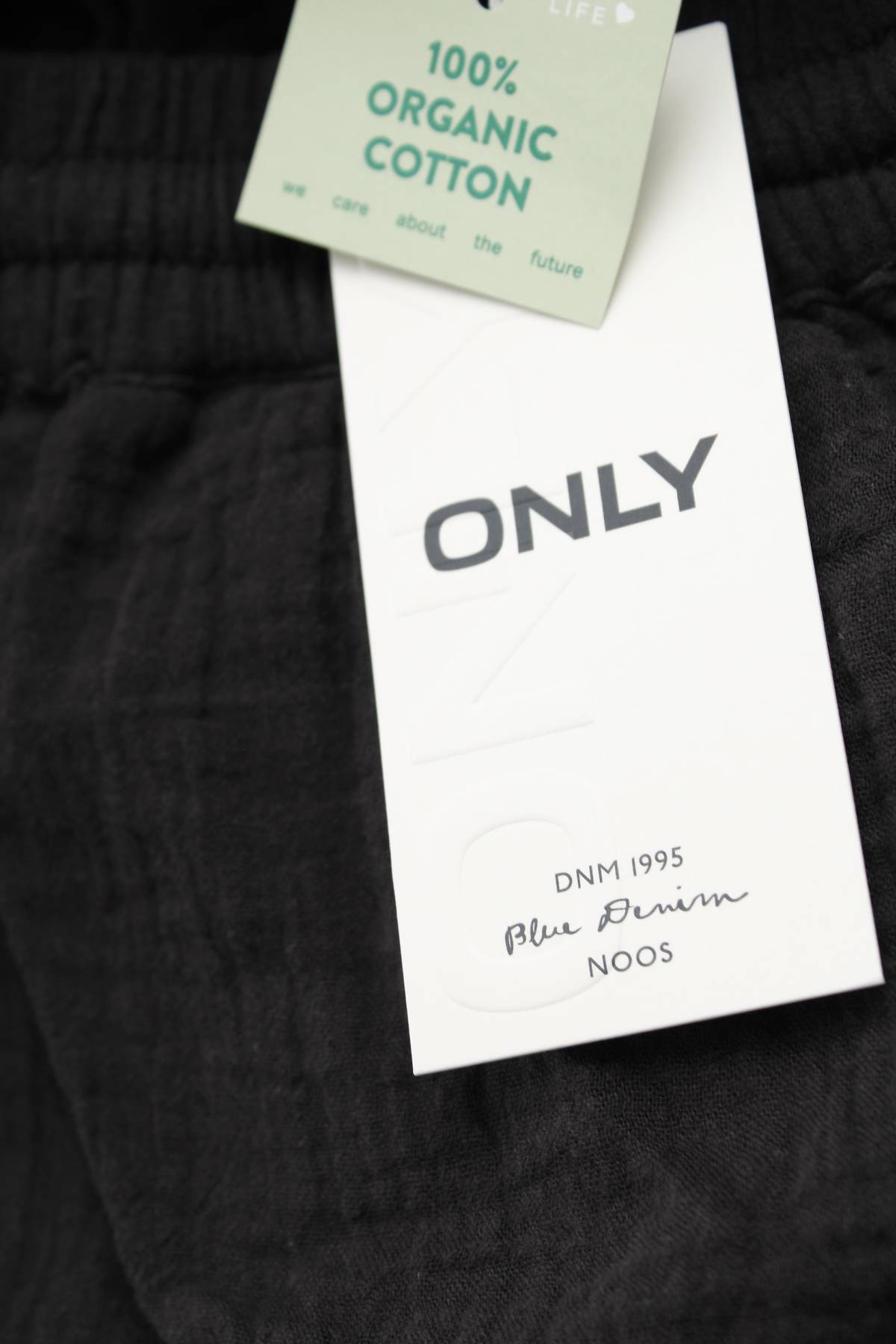 Γυναικείο σορτσάκι Only3 - Contourshop.gr Γυναικείο σορτσάκι Only3