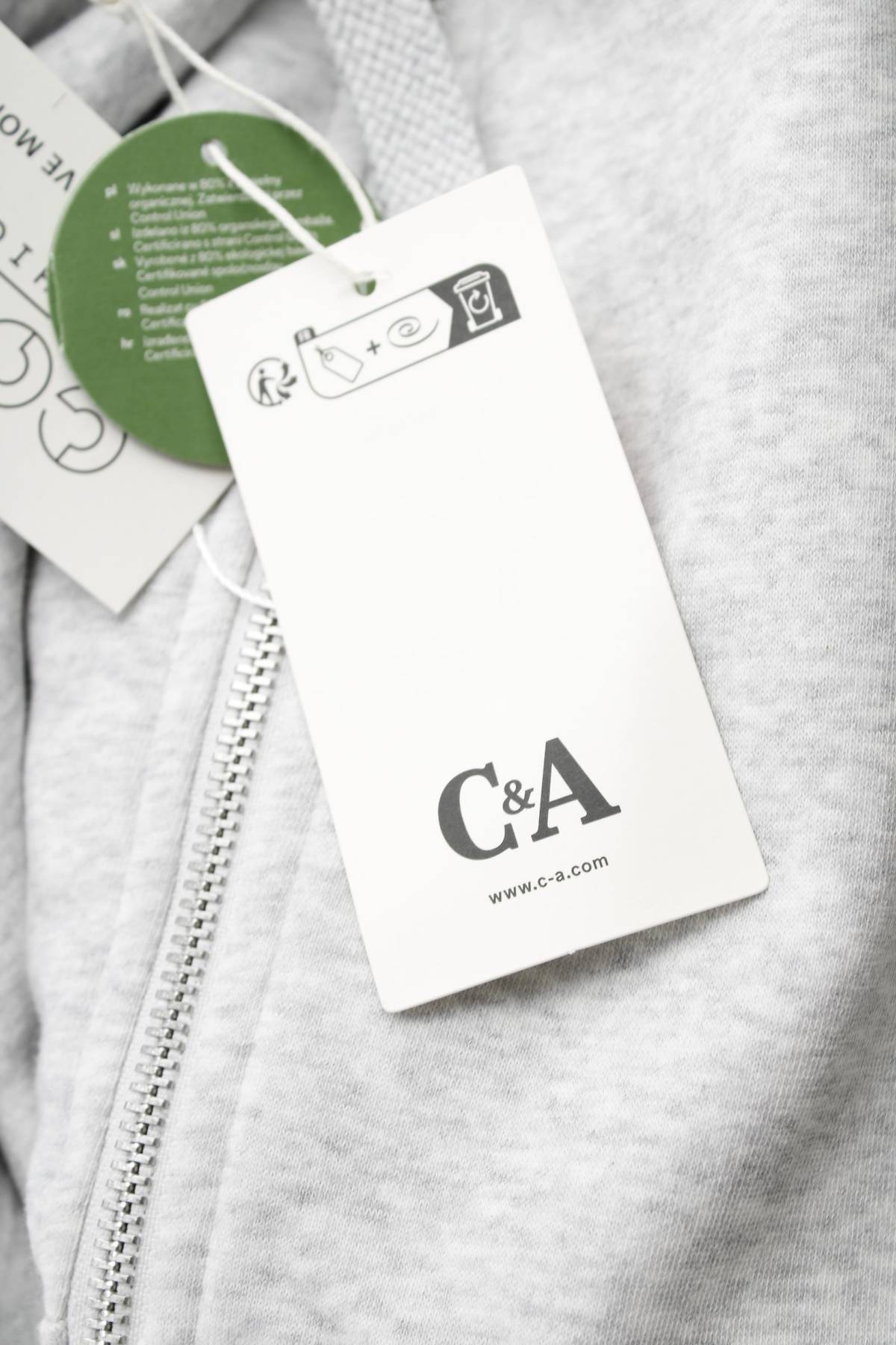 Ανδρικό φούτερ C&A3 - Contourshop.gr Ανδρικό φούτερ C&A3