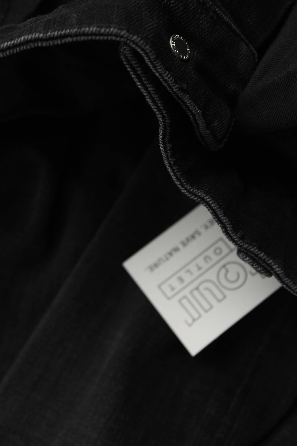 Мъжки дънки Jack & Jones3