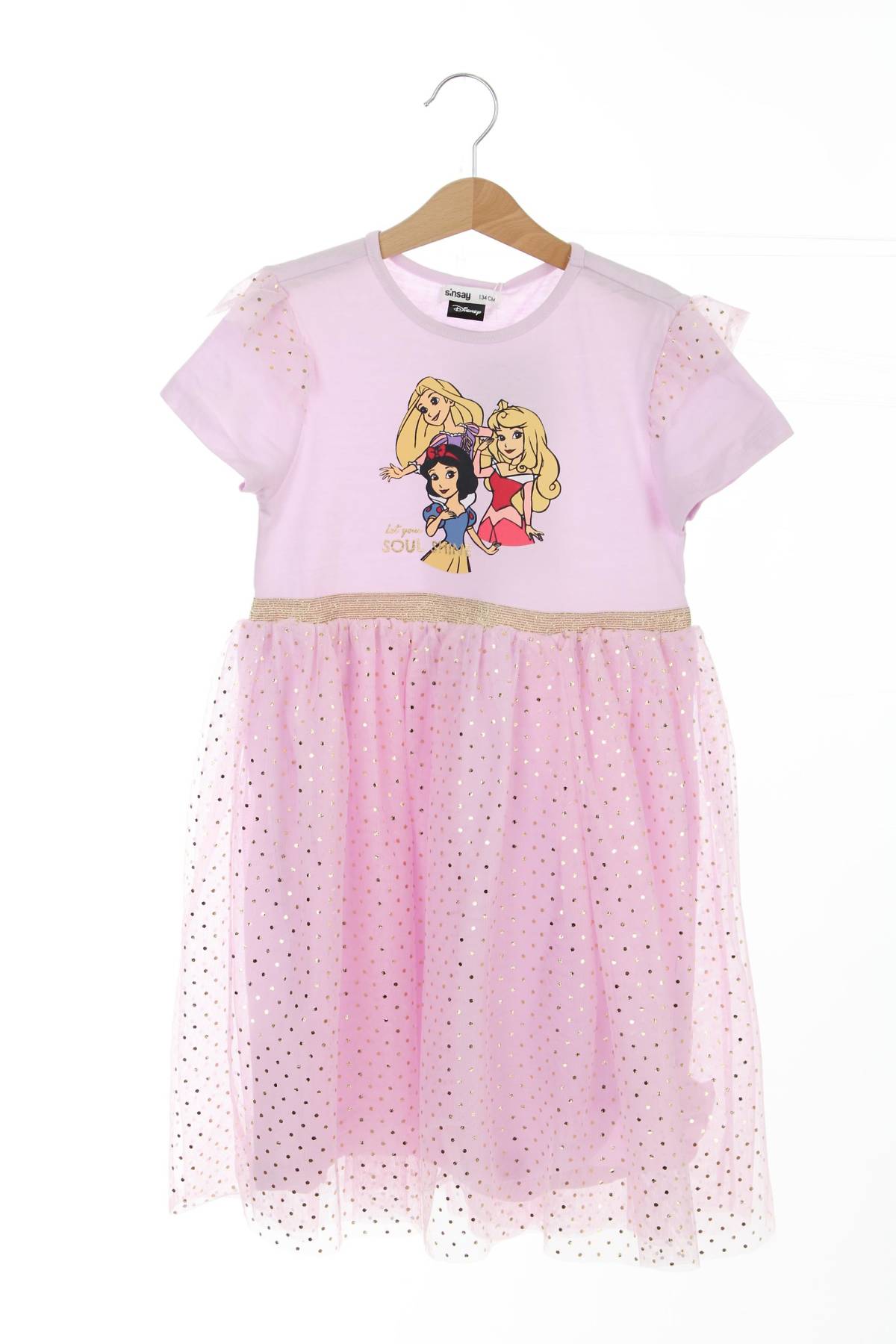 Παιδικό φόρεμα Sinsay1