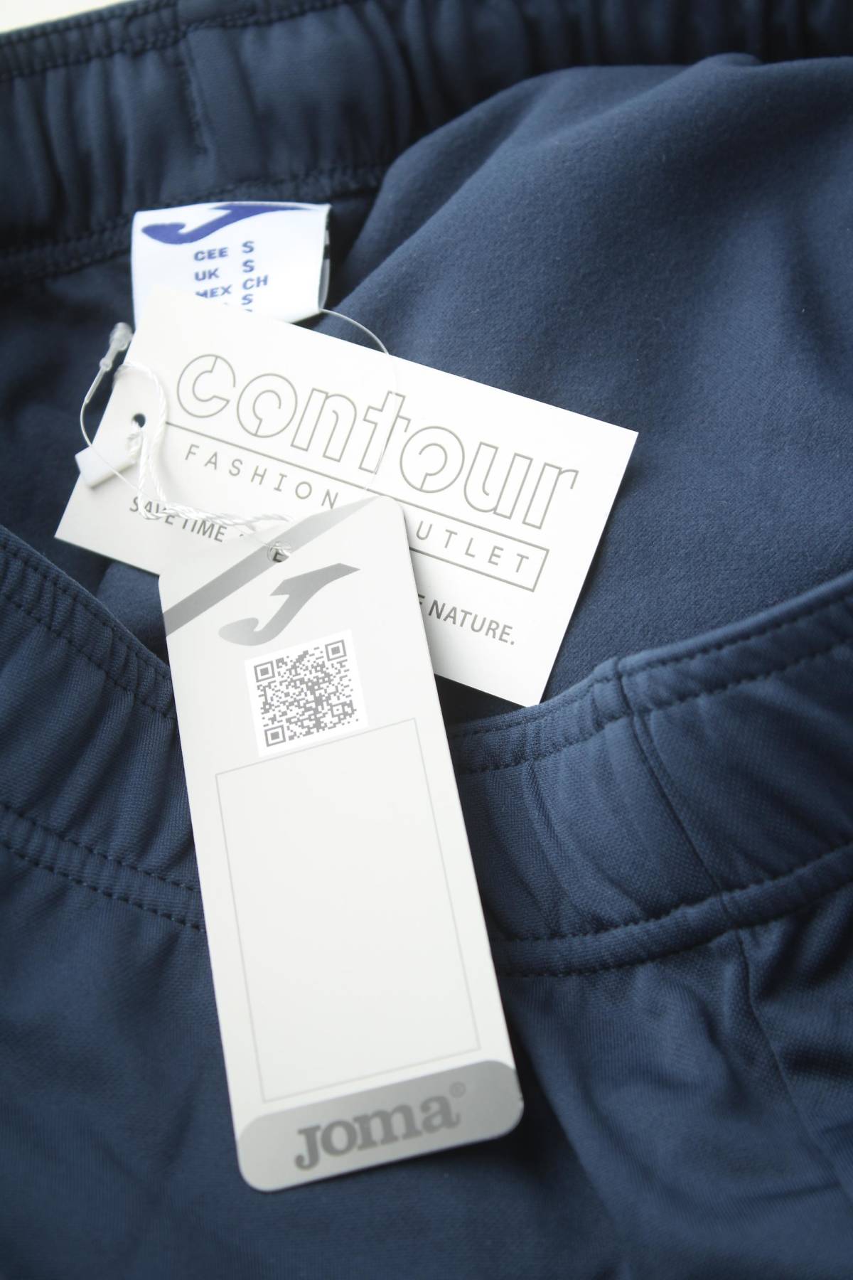 Мъжко спортно долнище Joma3 - Contour.bg Мъжко спортно долнище Joma3
