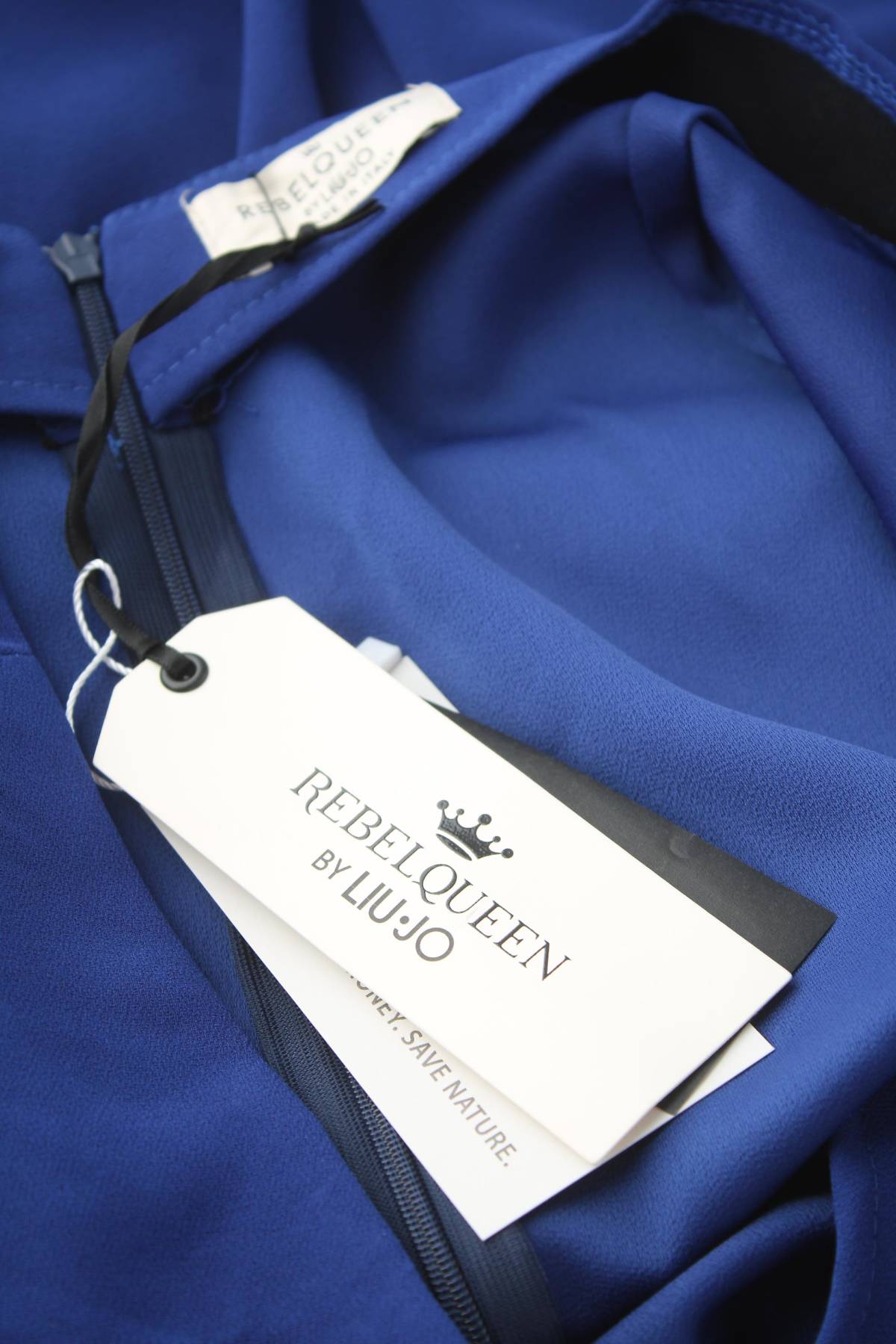 Φούστα Rebel Queen by Liu Jo3