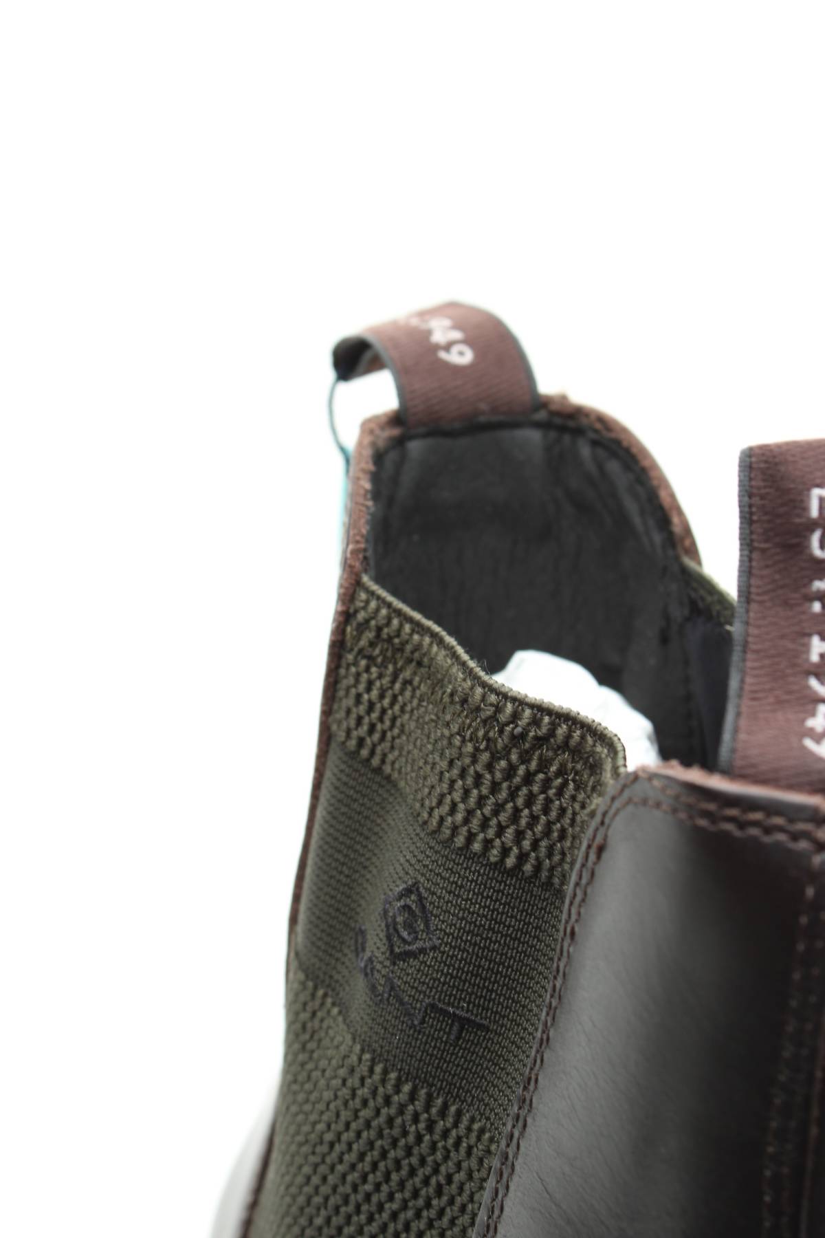 Мъжки обувки Gant5