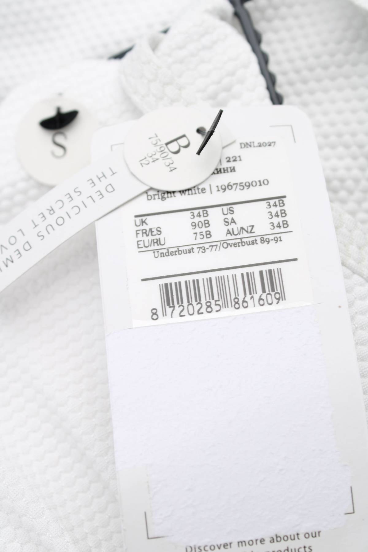 Σετ μαγιό Hunkemoller3 - Contourshop.gr Σετ μαγιό Hunkemoller3