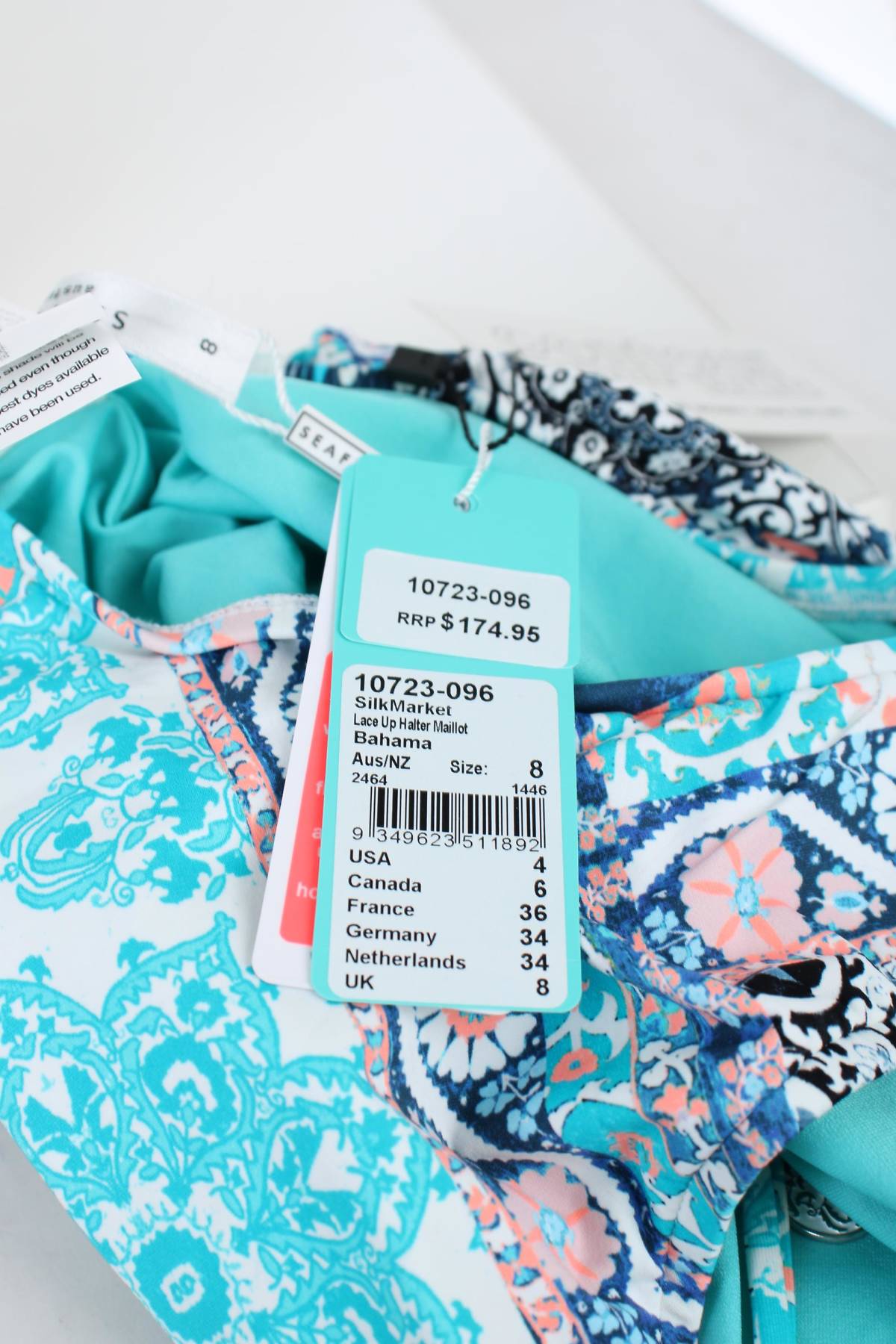 Цял бански Seafolly3 - Contour.bg Цял бански Seafolly3