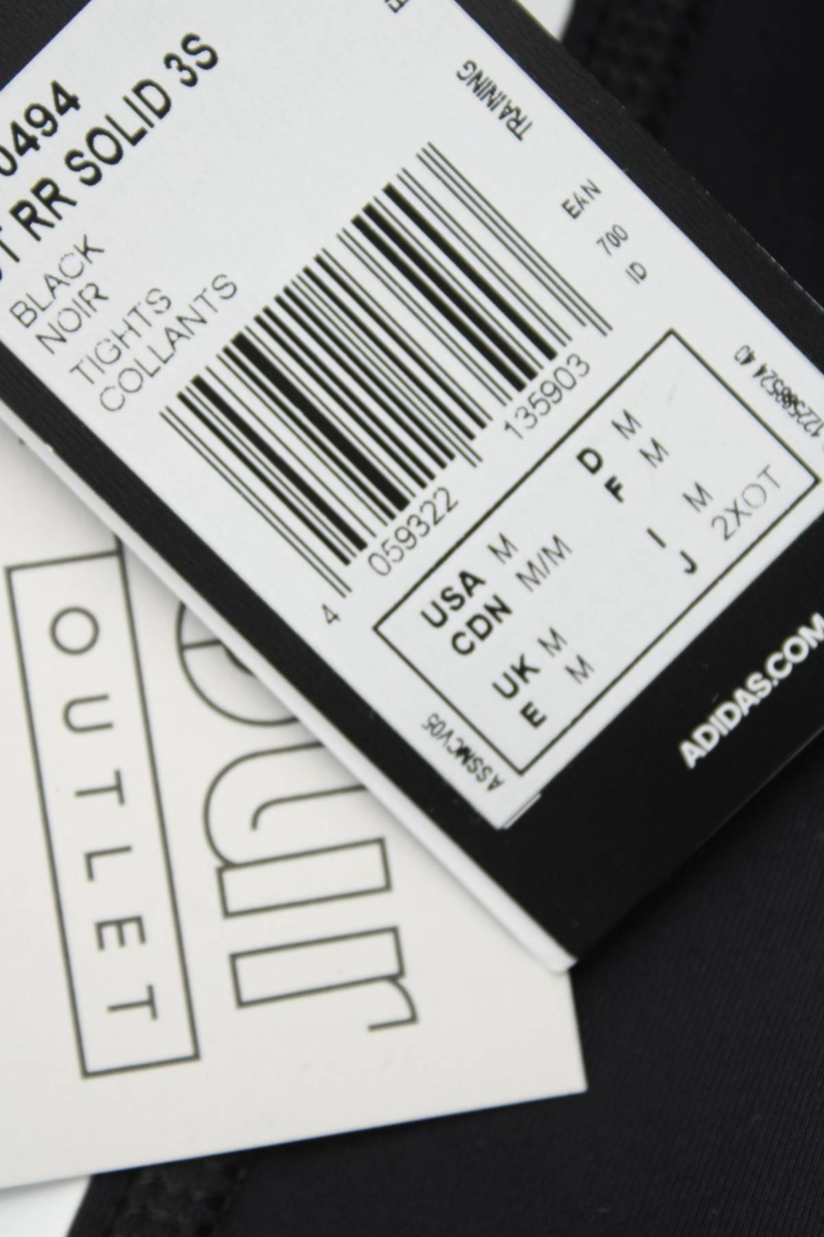 Γυναικεία αθλητικά κολάν Adidas3 - Contourshop.gr Γυναικεία αθλητικά κολάν Adidas3