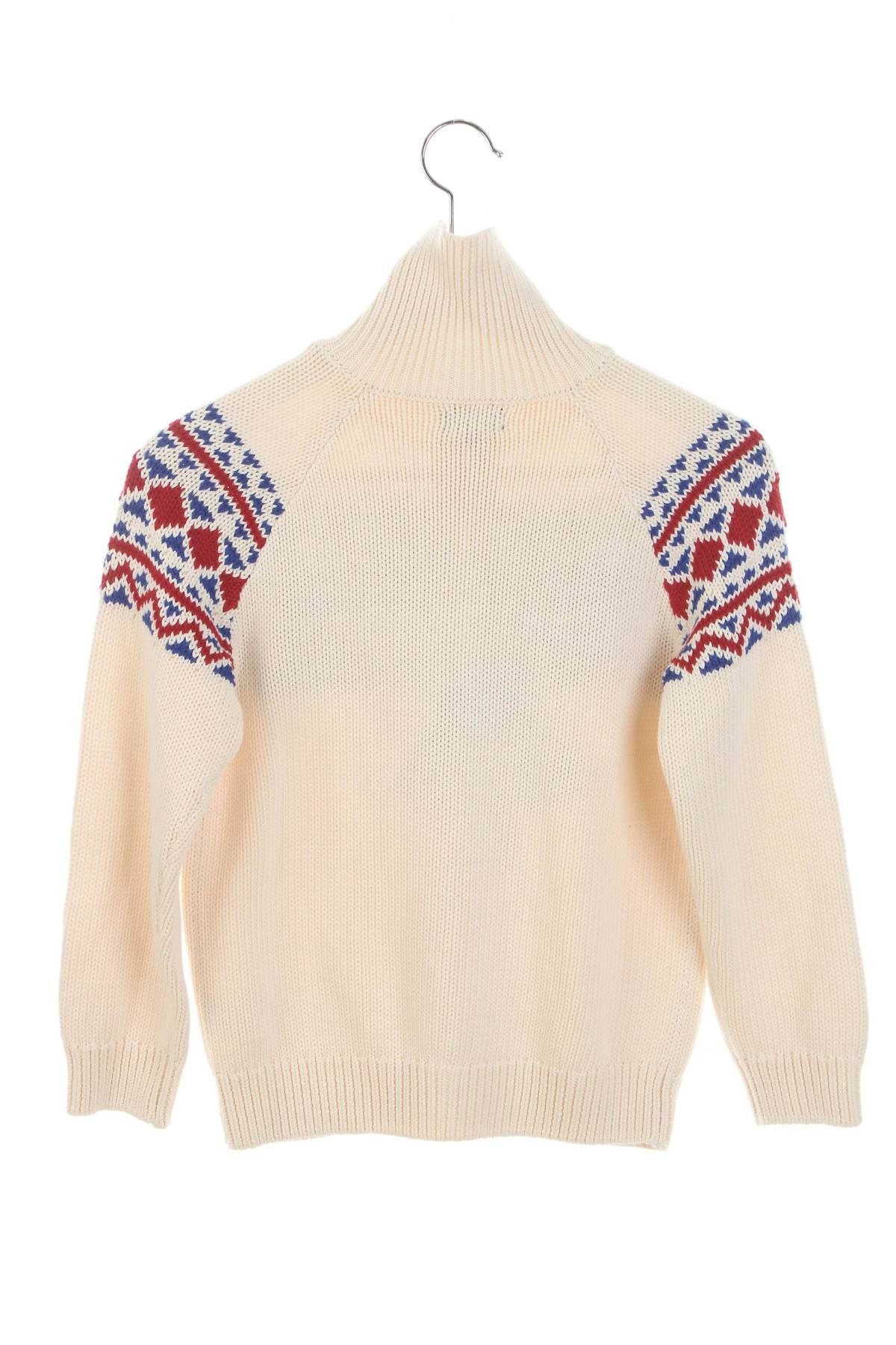 Детска жилетка Piombo2