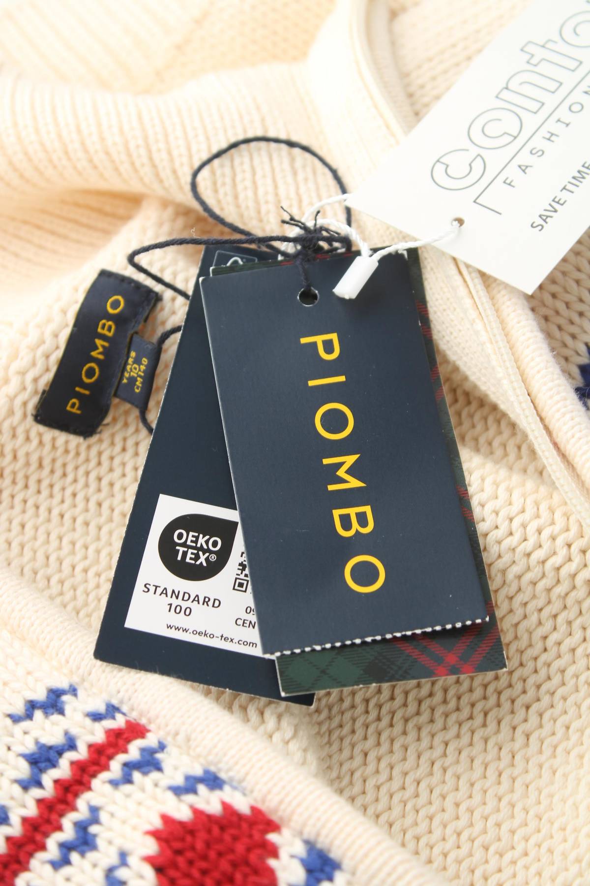 Детска жилетка Piombo3