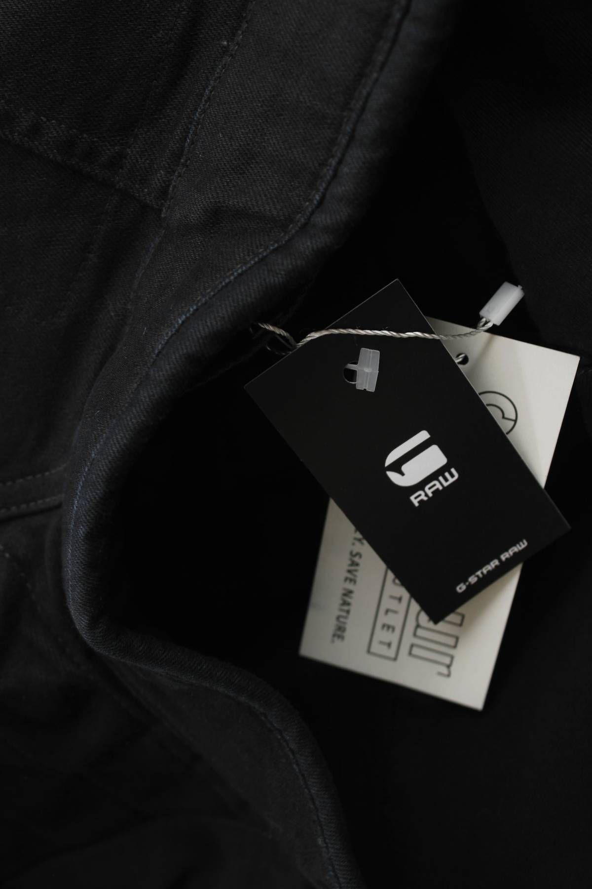 Мъжко яке G-Star Raw4 - Contour.bg Мъжко яке G-Star Raw4