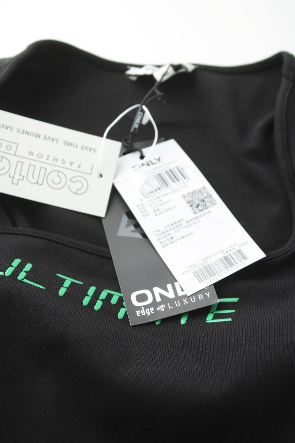 Γυναικεία μπλούζα Only3 - Contourshop.gr Γυναικεία μπλούζα Only3