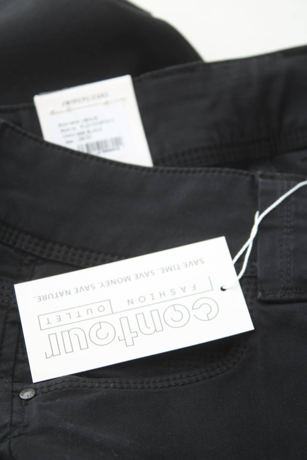 Дамски дънки Pepe Jeans3