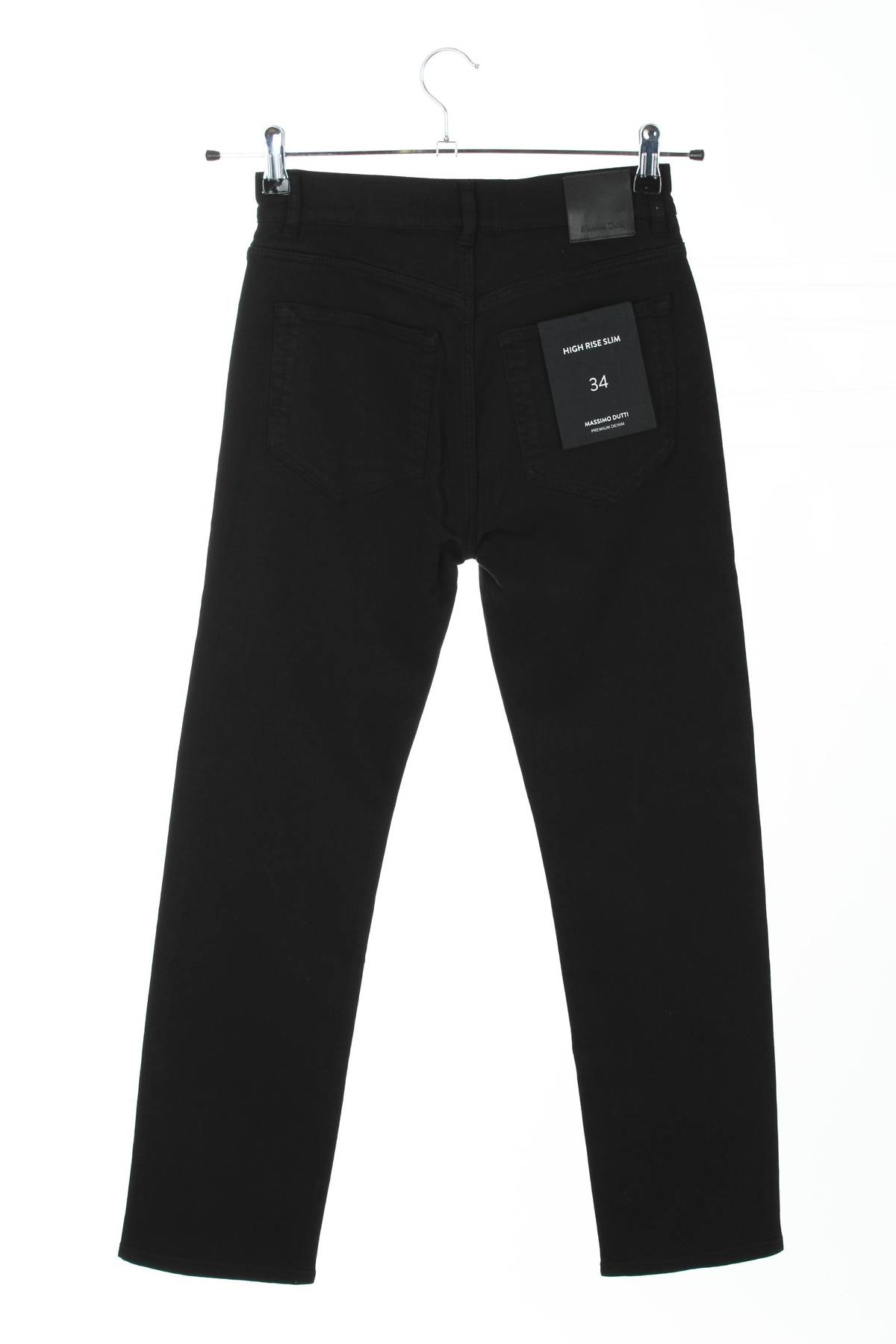 Дамски дънки Massimo Dutti2