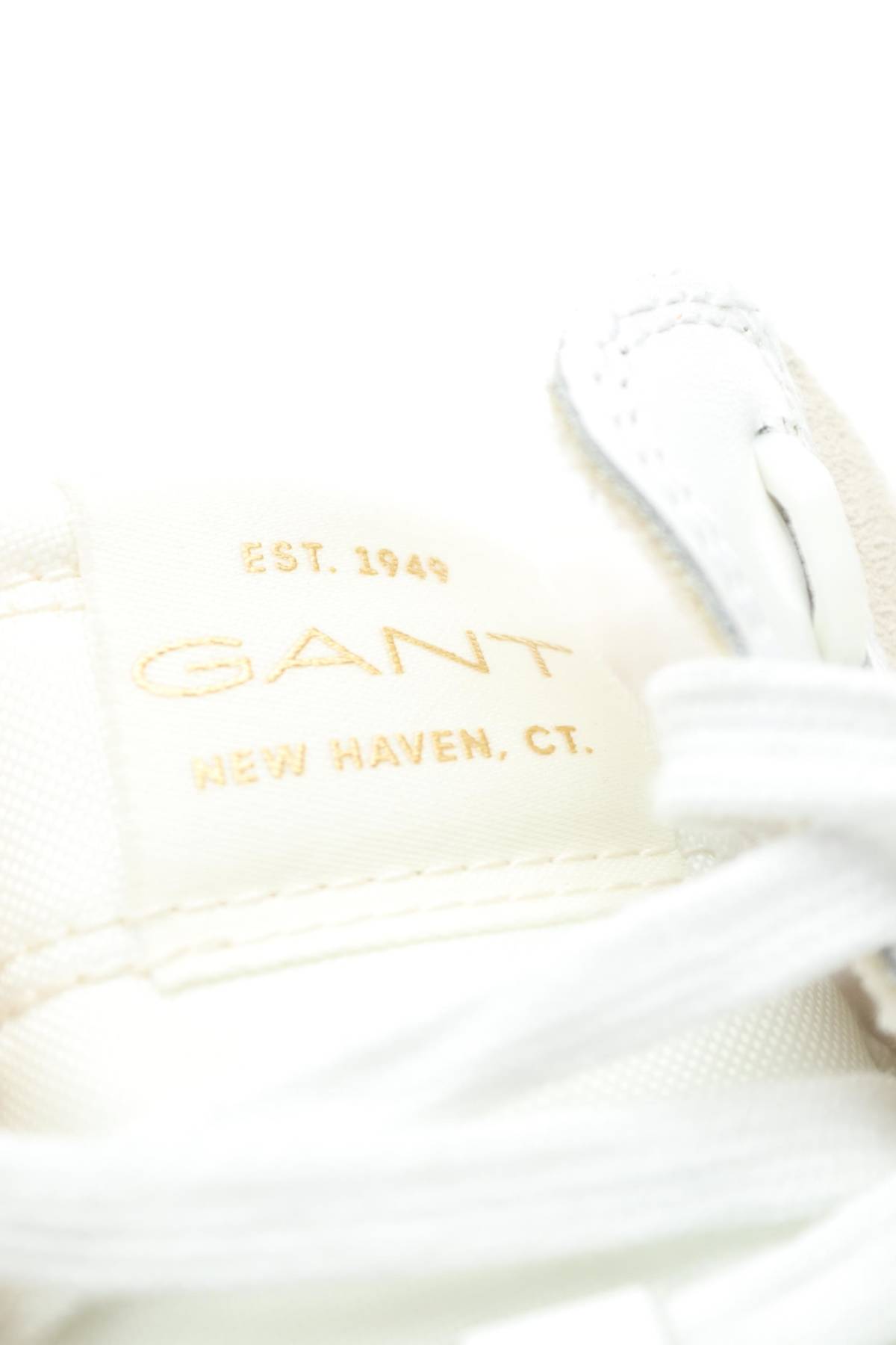 Кецове Gant5