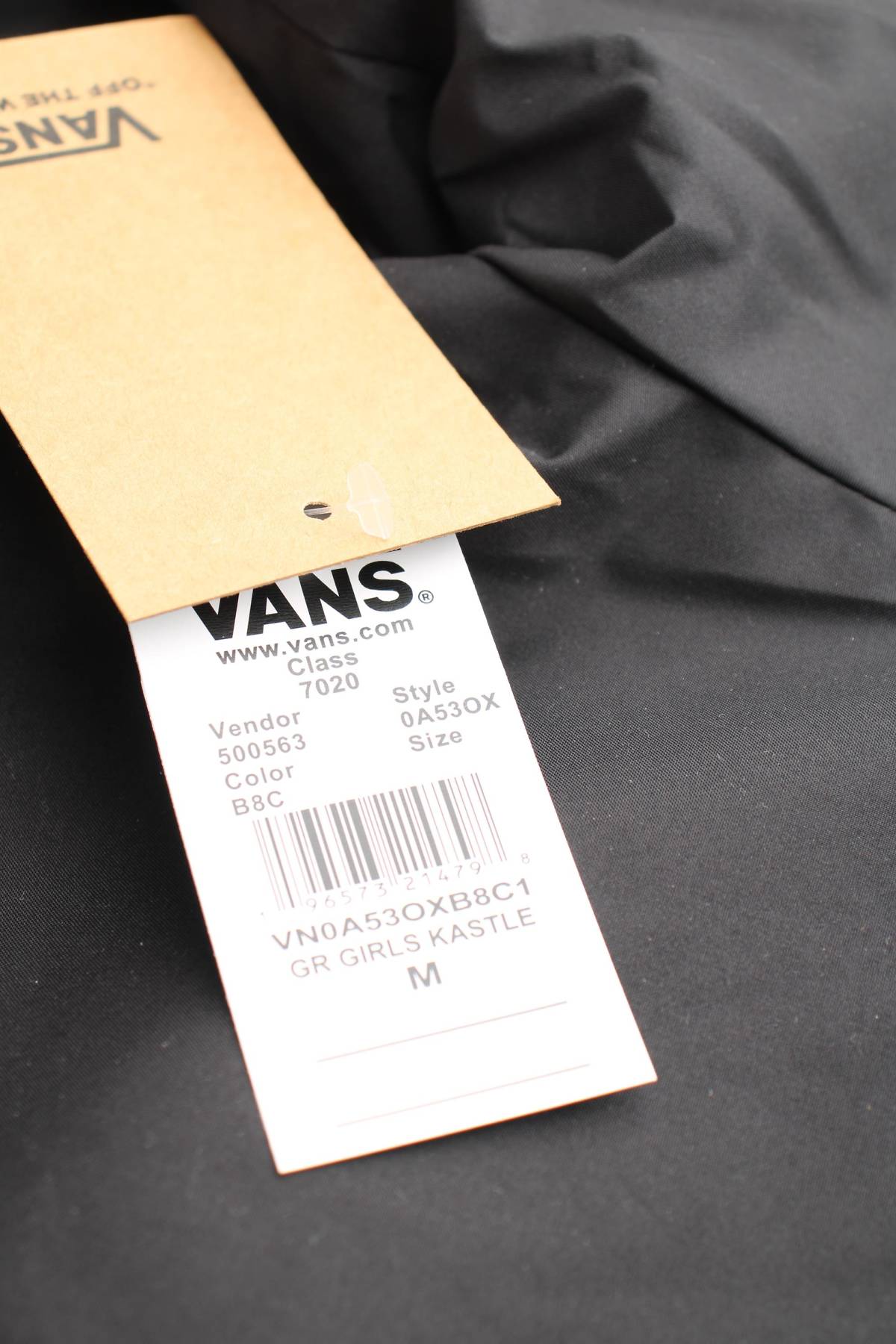 Детско яке Vans3 - Contour.bg Детско яке Vans3