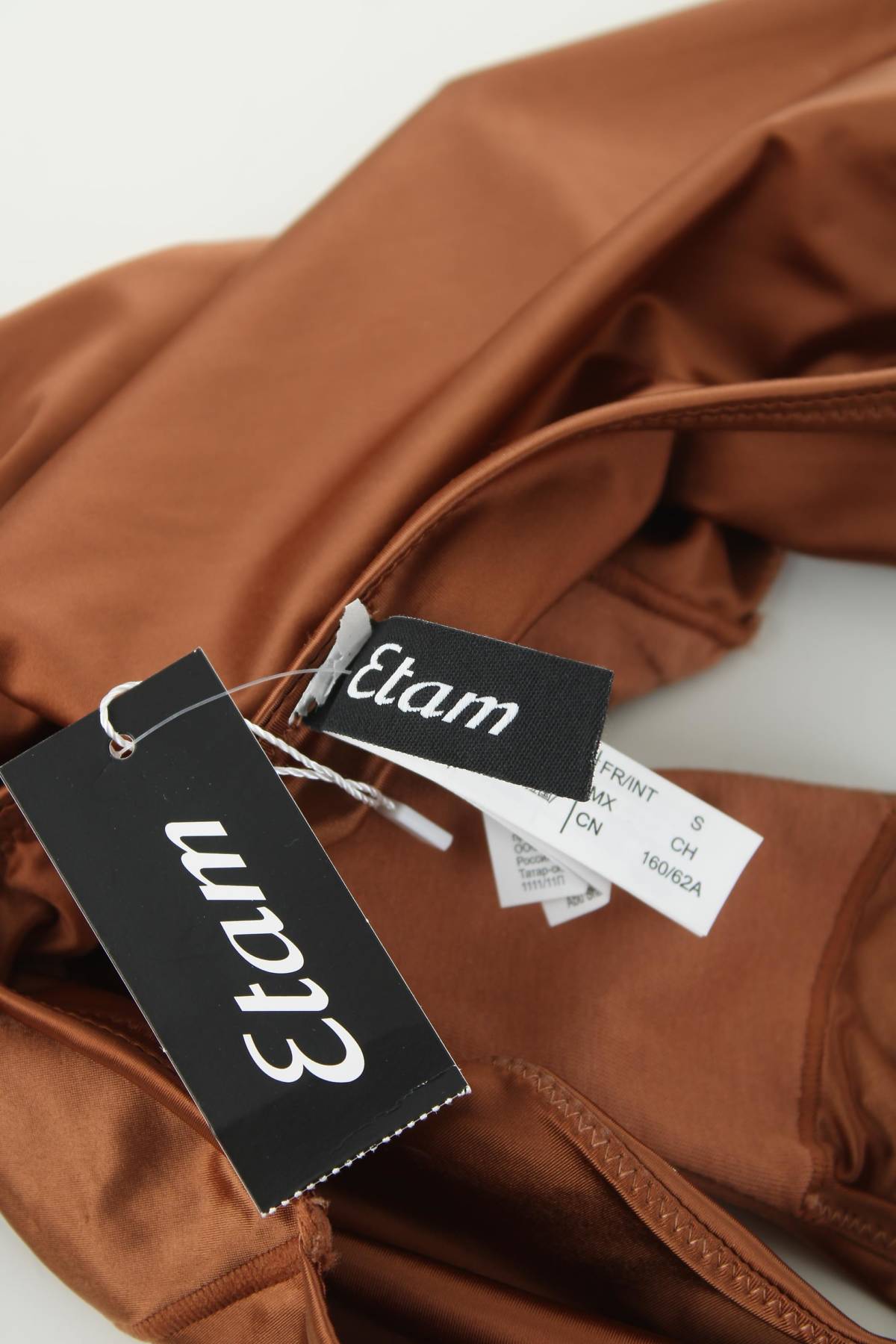 Μπικίνι Etam3 - Contourshop.gr Μπικίνι Etam3