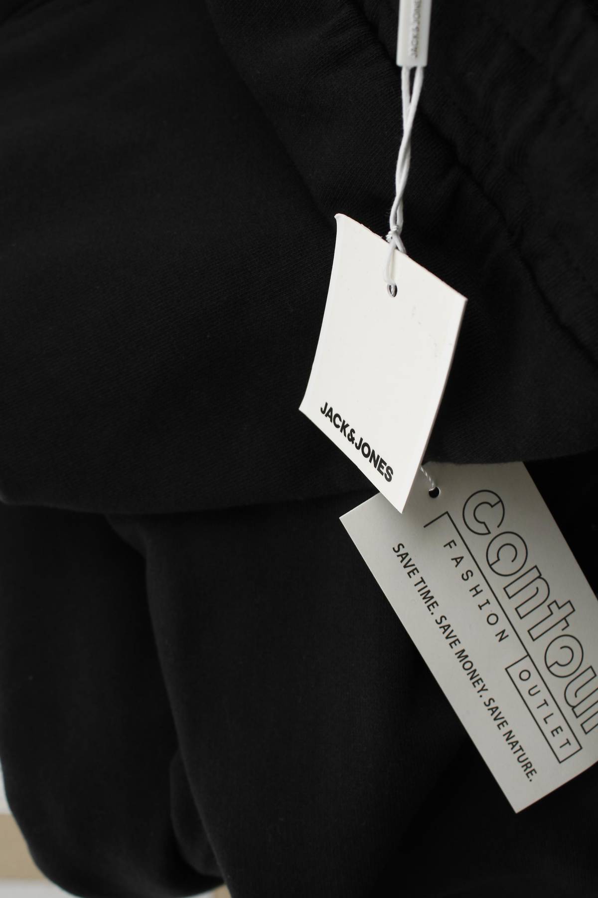Ανδρικό αθλητικό παντελόνι Jack & Jones3 - Contourshop.gr Ανδρικό αθλητικό παντελόνι Jack & Jones3