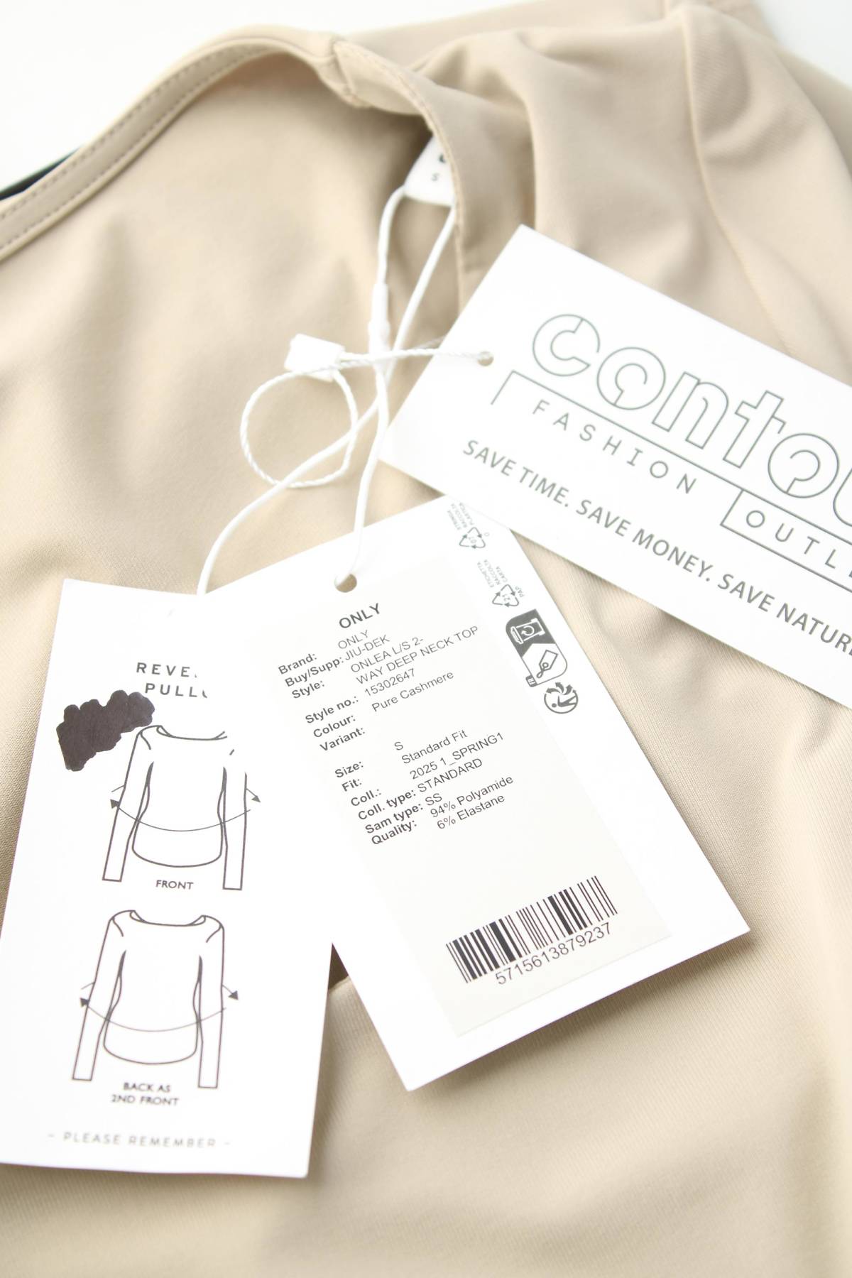 Дамска блуза Only3