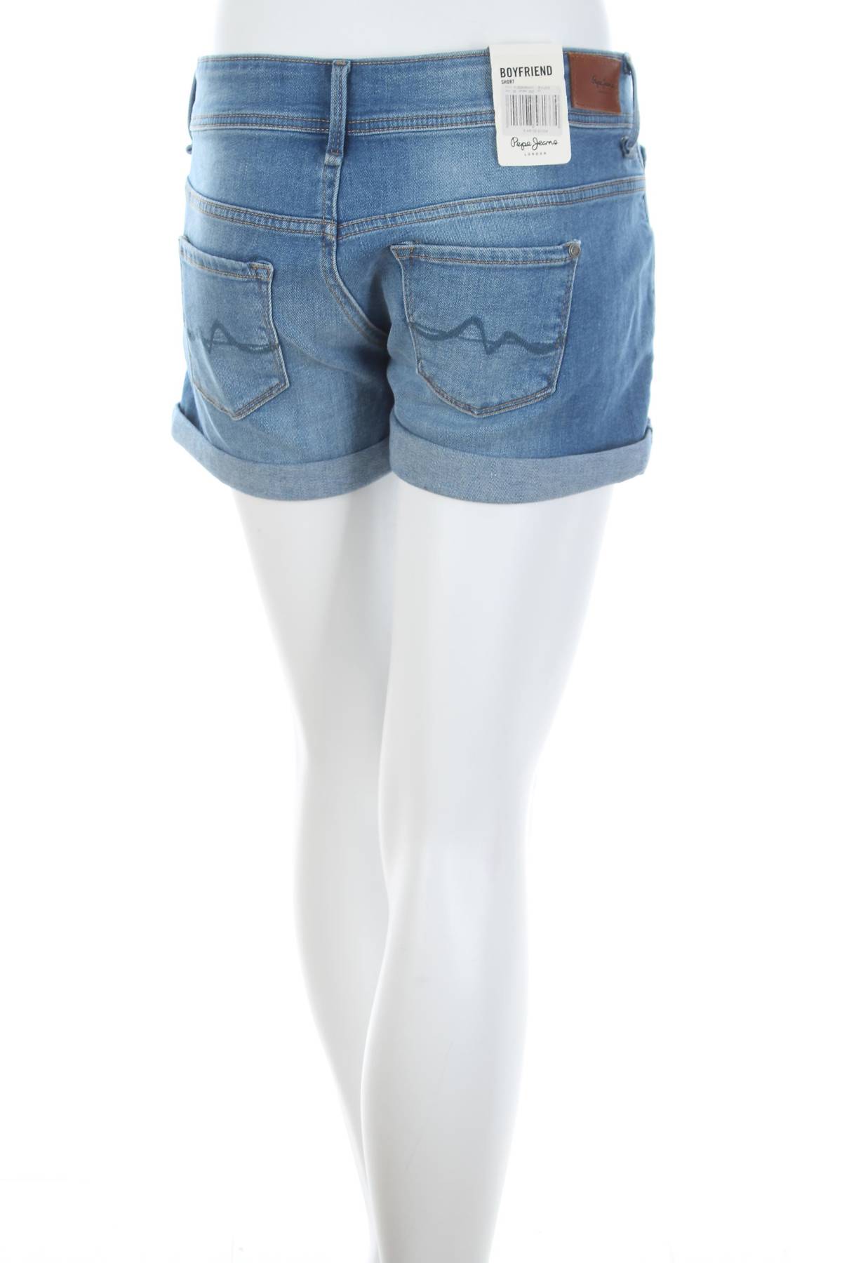 Дамски къси дънки Pepe Jeans2