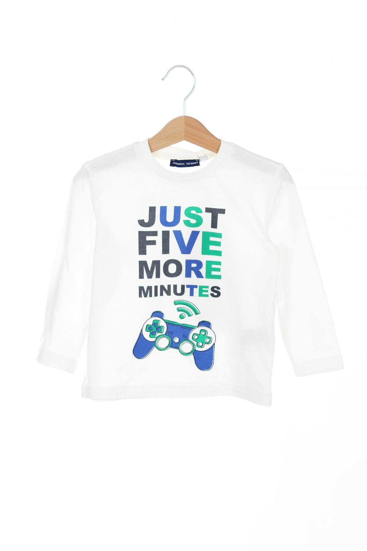 Παιδικές μπλούζες Originals Marines1