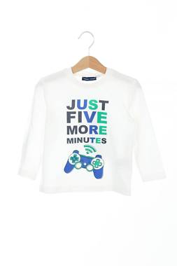 Παιδικές μπλούζες Originals Marines1